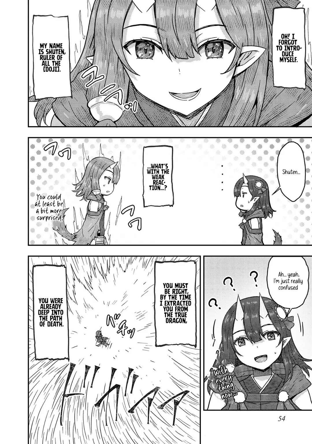 Page 20 Chapter 12 Dageki-kei Onikko ga Yuku Haishindou! @comic