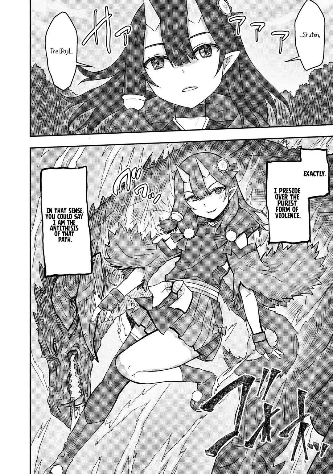 Page 22 Chapter 12 Dageki-kei Onikko ga Yuku Haishindou! @comic
