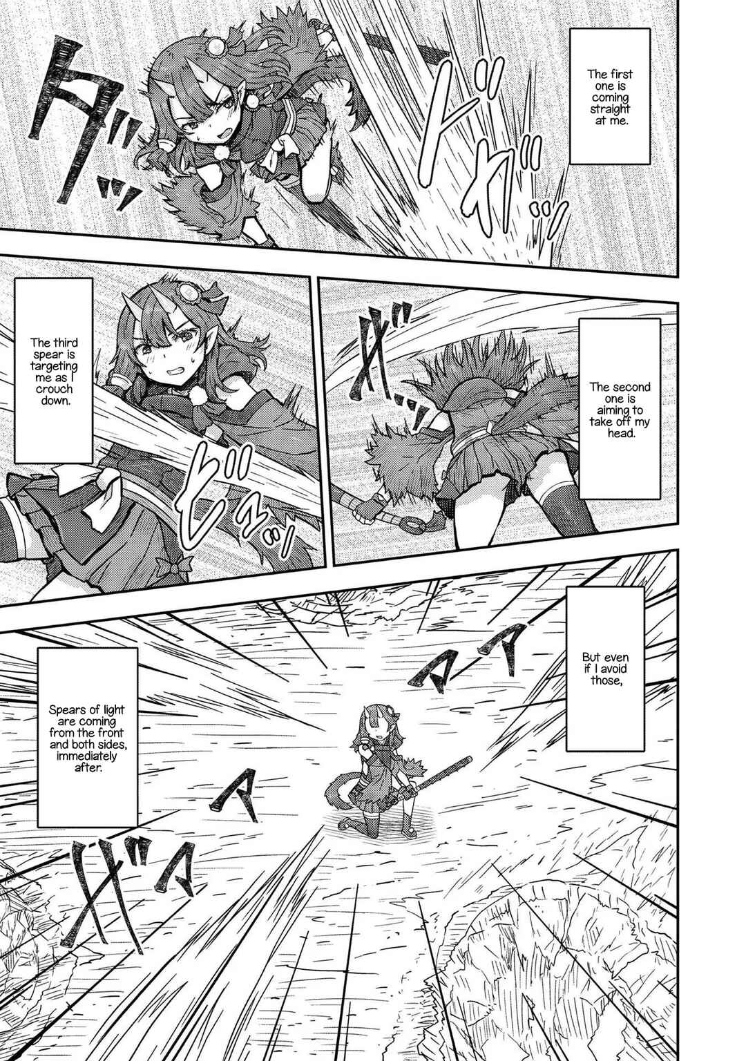 Page 7 Chapter 12 Dageki-kei Onikko ga Yuku Haishindou! @comic