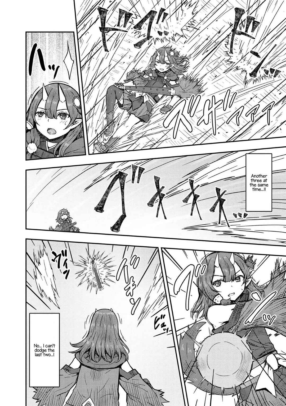 Page 8 Chapter 12 Dageki-kei Onikko ga Yuku Haishindou! @comic