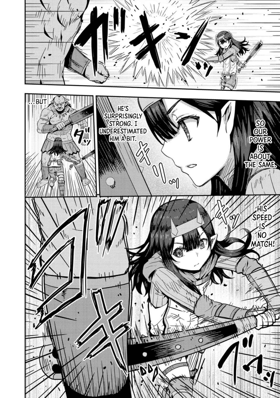 Page 12 Chapter 5 Dageki-kei Onikko ga Yuku Haishindou! @comic