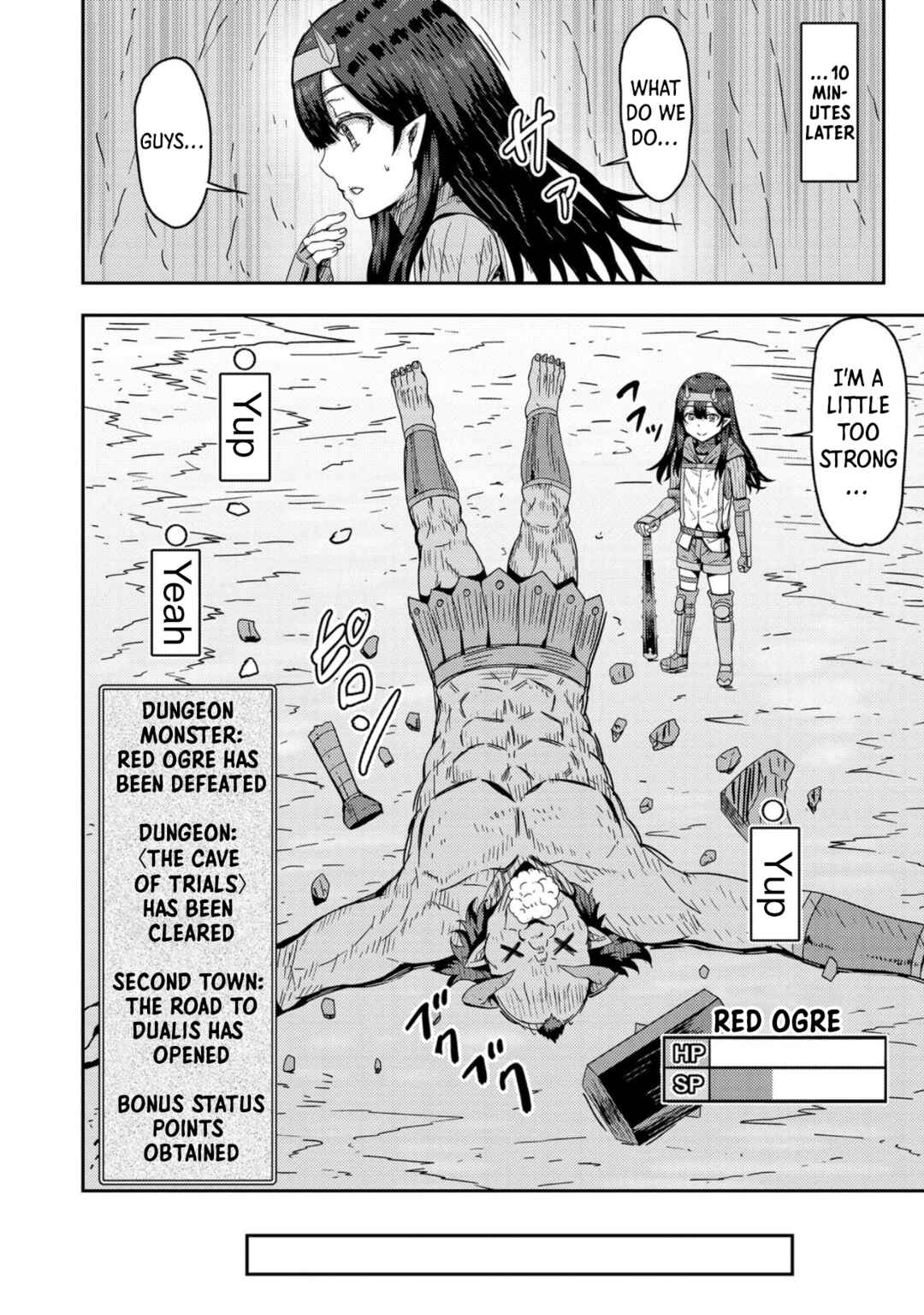 Page 14 Chapter 5 Dageki-kei Onikko ga Yuku Haishindou! @comic