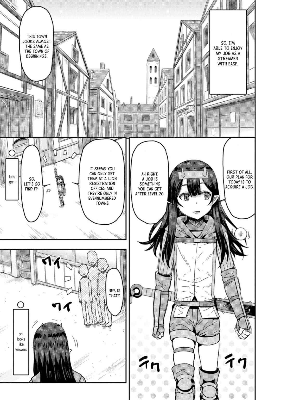 Page 17 Chapter 5 Dageki-kei Onikko ga Yuku Haishindou! @comic