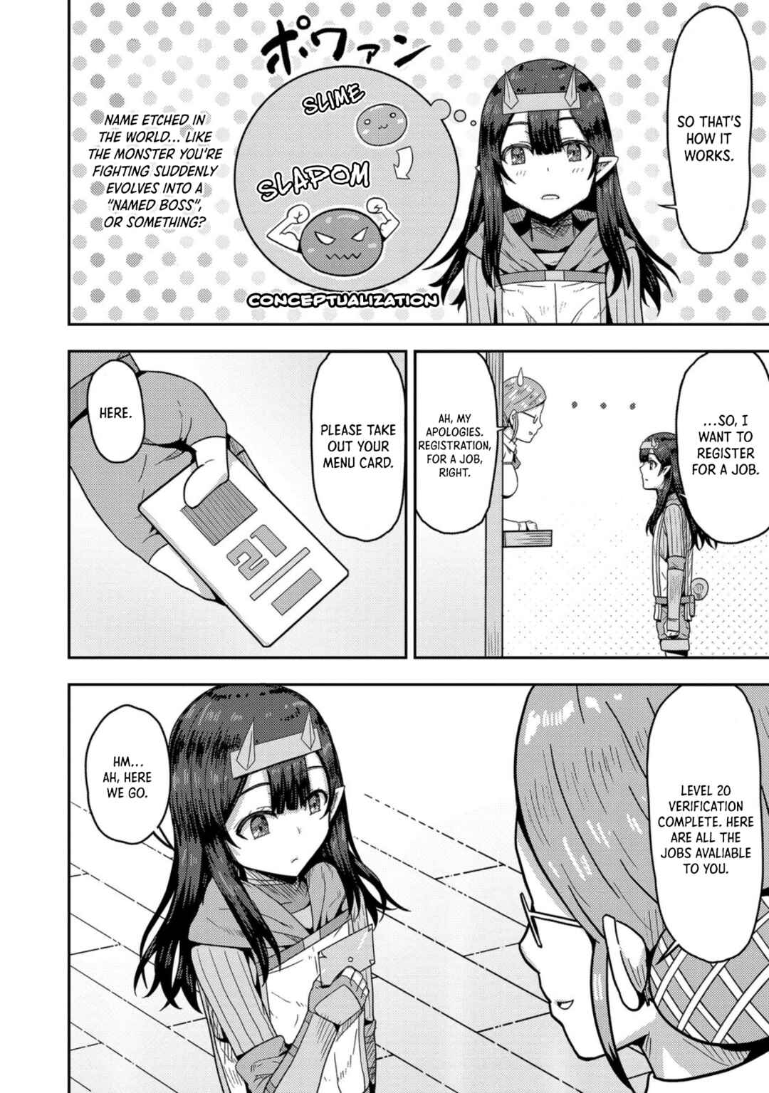 Page 22 Chapter 5 Dageki-kei Onikko ga Yuku Haishindou! @comic