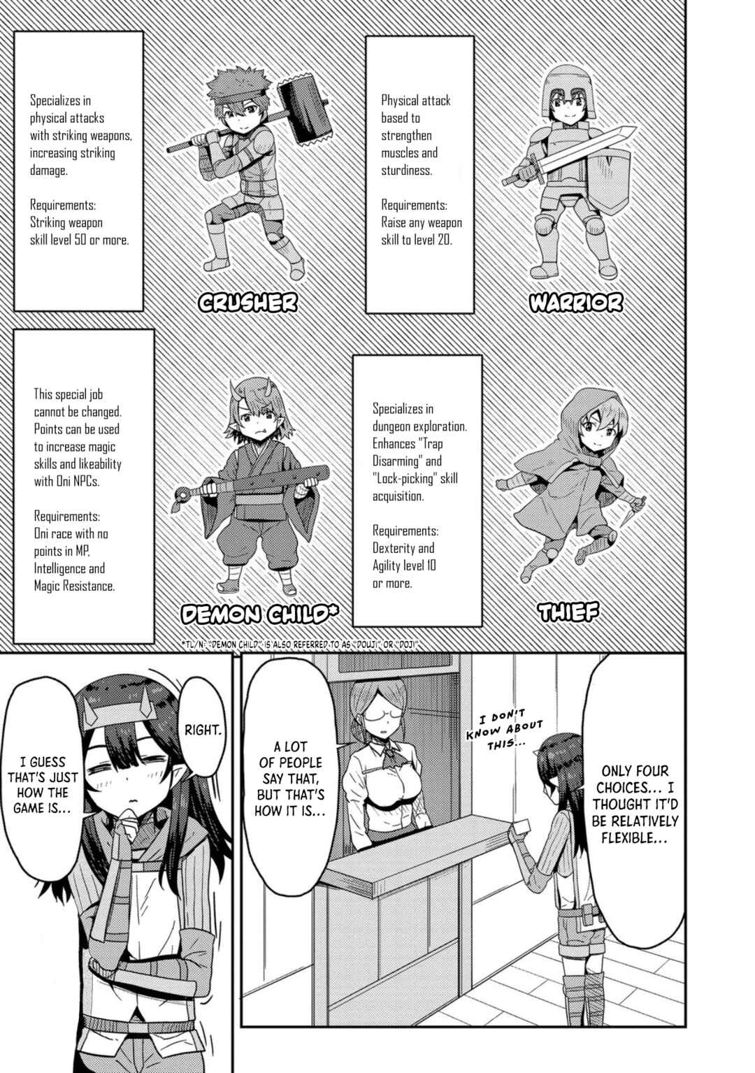 Page 23 Chapter 5 Dageki-kei Onikko ga Yuku Haishindou! @comic
