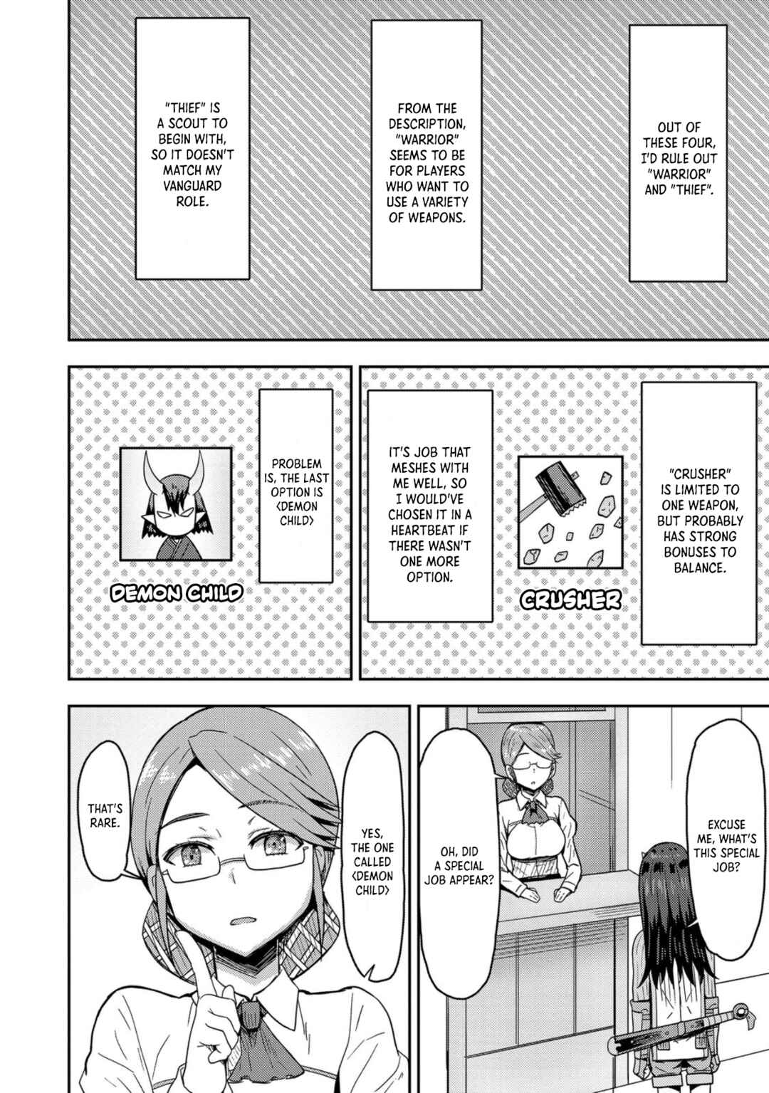 Page 24 Chapter 5 Dageki-kei Onikko ga Yuku Haishindou! @comic