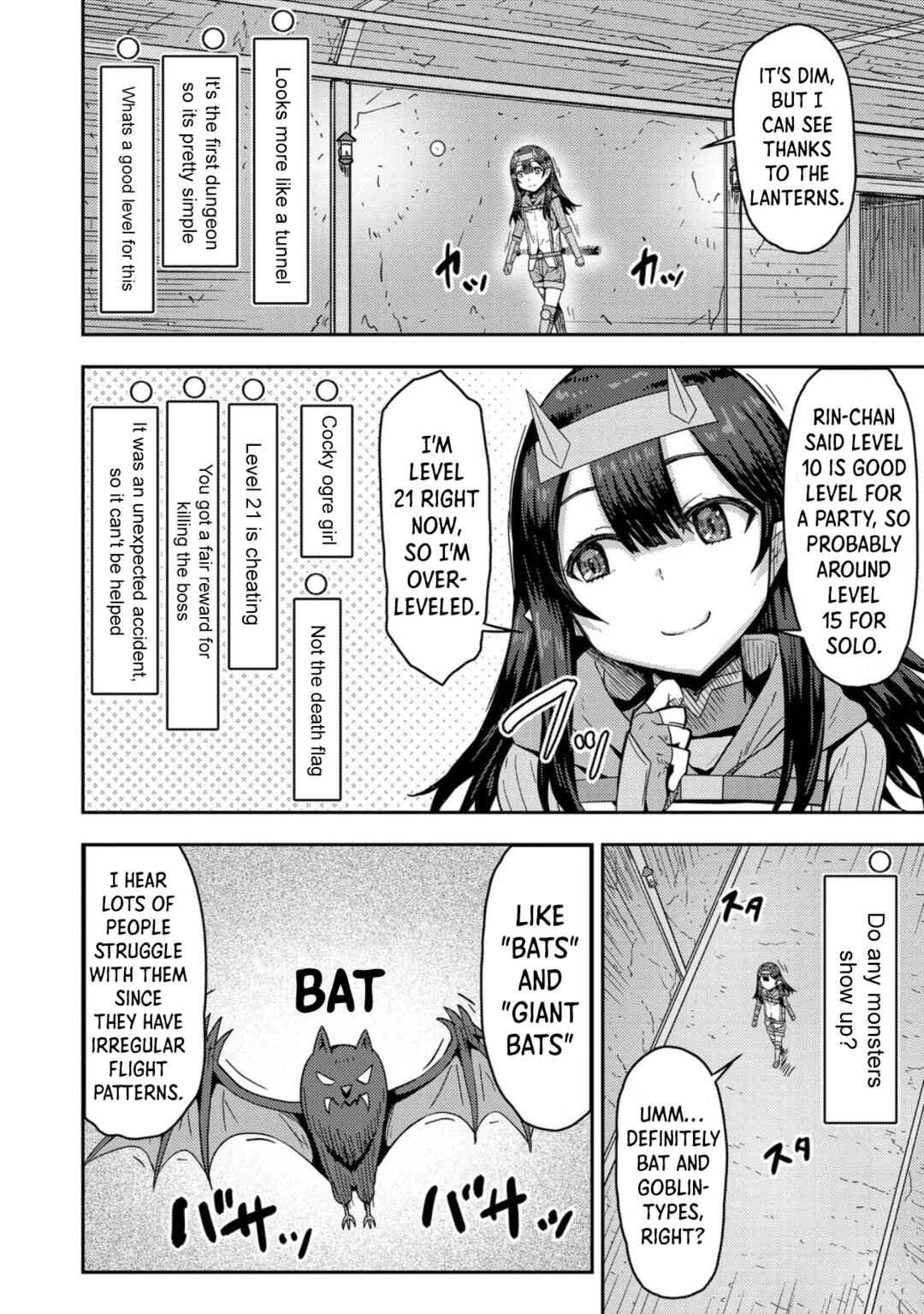 Page 4 Chapter 5 Dageki-kei Onikko ga Yuku Haishindou! @comic