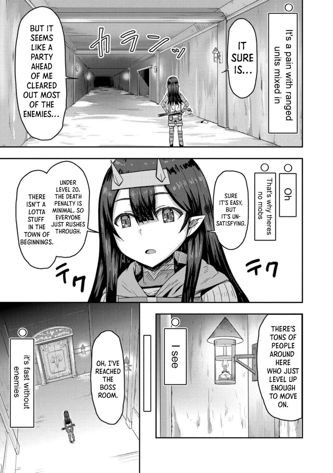 Page 7 Chapter 5 Dageki-kei Onikko ga Yuku Haishindou! @comic