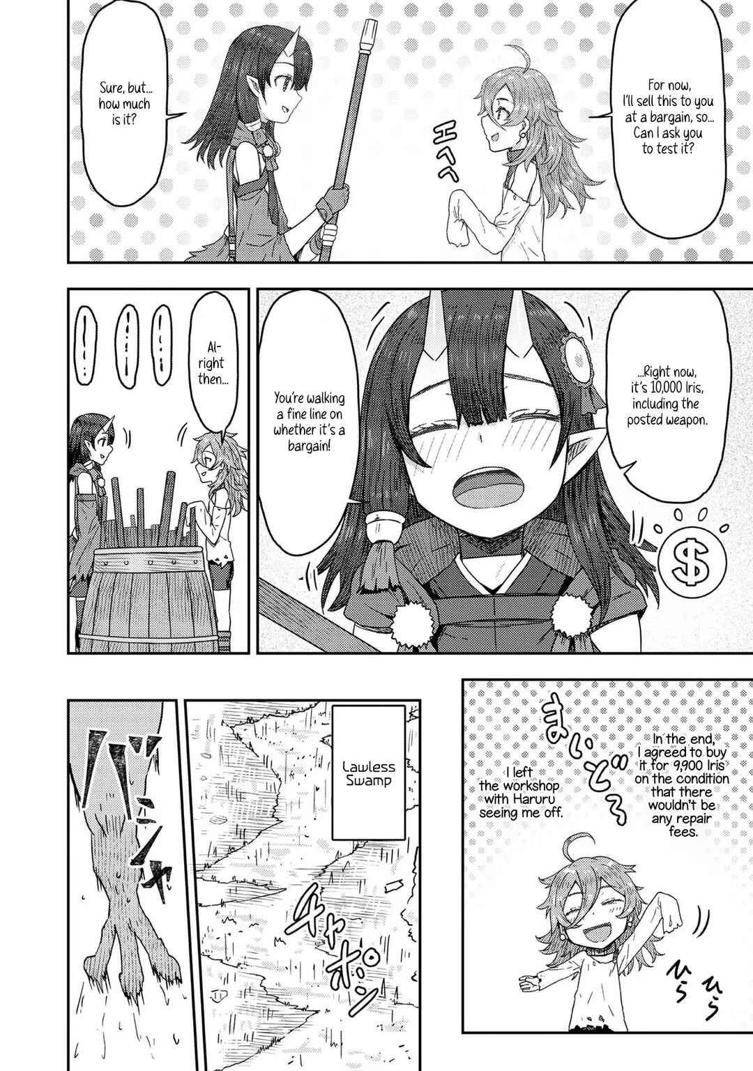 Page 13 Chapter 10 Dageki-kei Onikko ga Yuku Haishindou! @comic