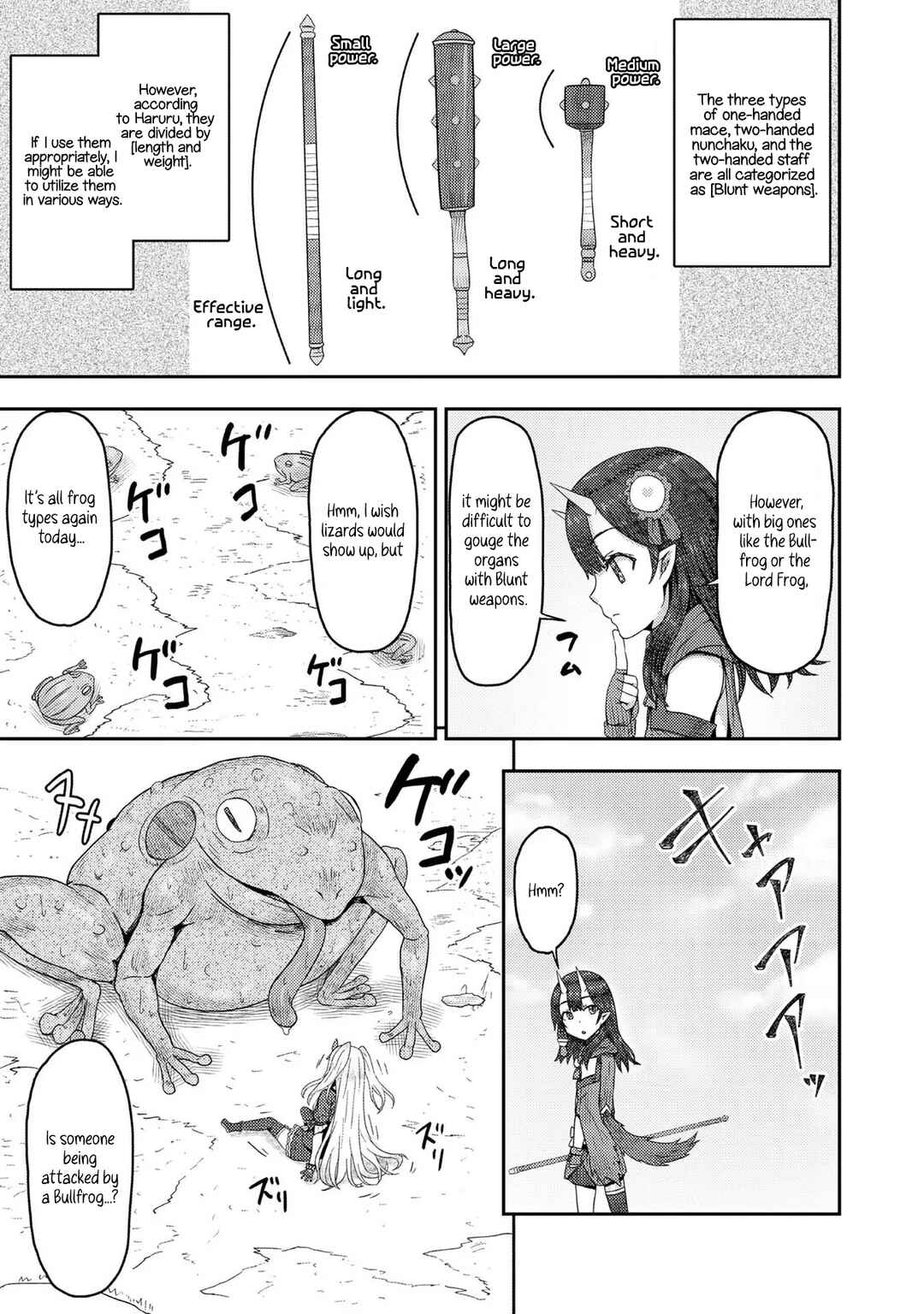Page 16 Chapter 10 Dageki-kei Onikko ga Yuku Haishindou! @comic
