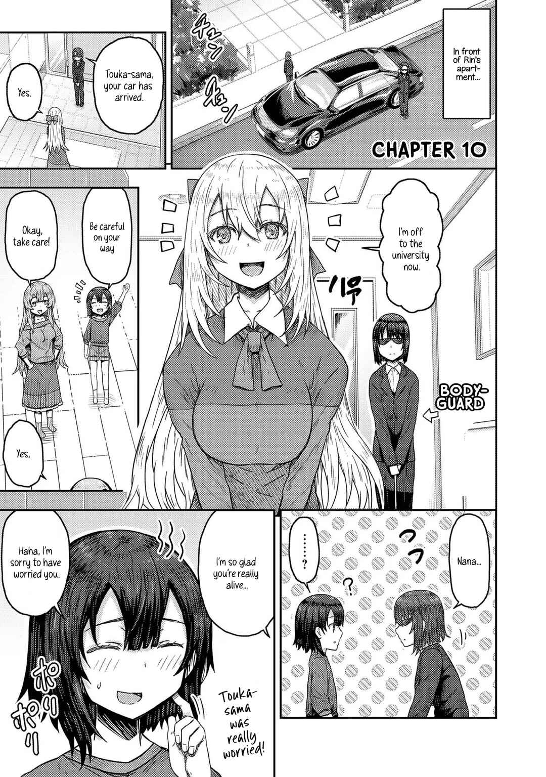 Page 2 Chapter 10 Dageki-kei Onikko ga Yuku Haishindou! @comic