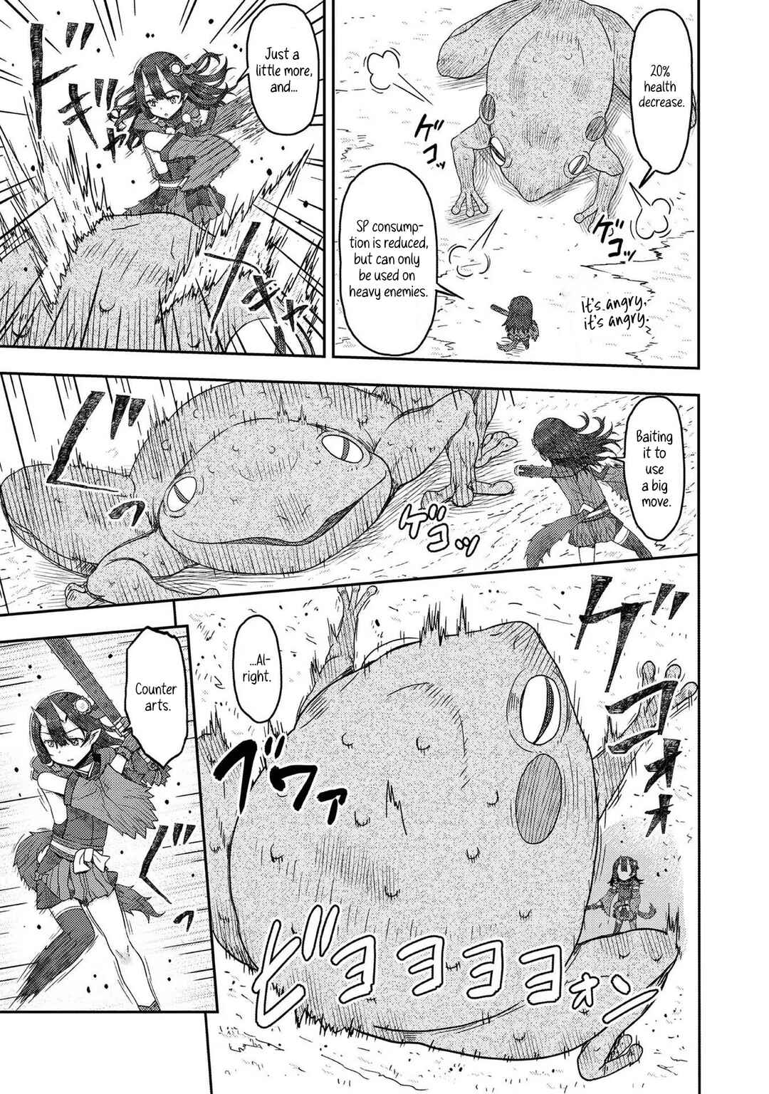 Page 20 Chapter 10 Dageki-kei Onikko ga Yuku Haishindou! @comic