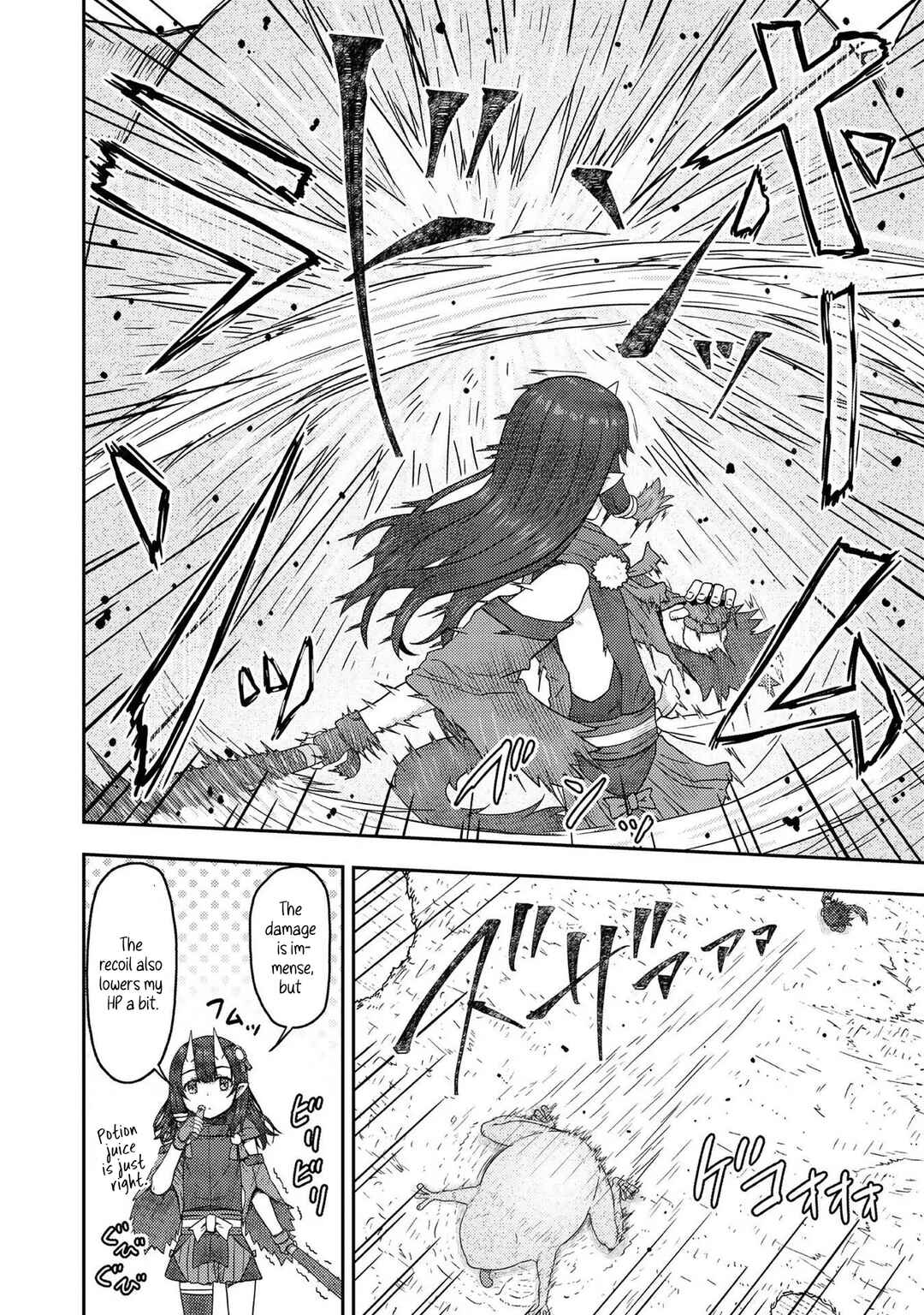 Page 21 Chapter 10 Dageki-kei Onikko ga Yuku Haishindou! @comic