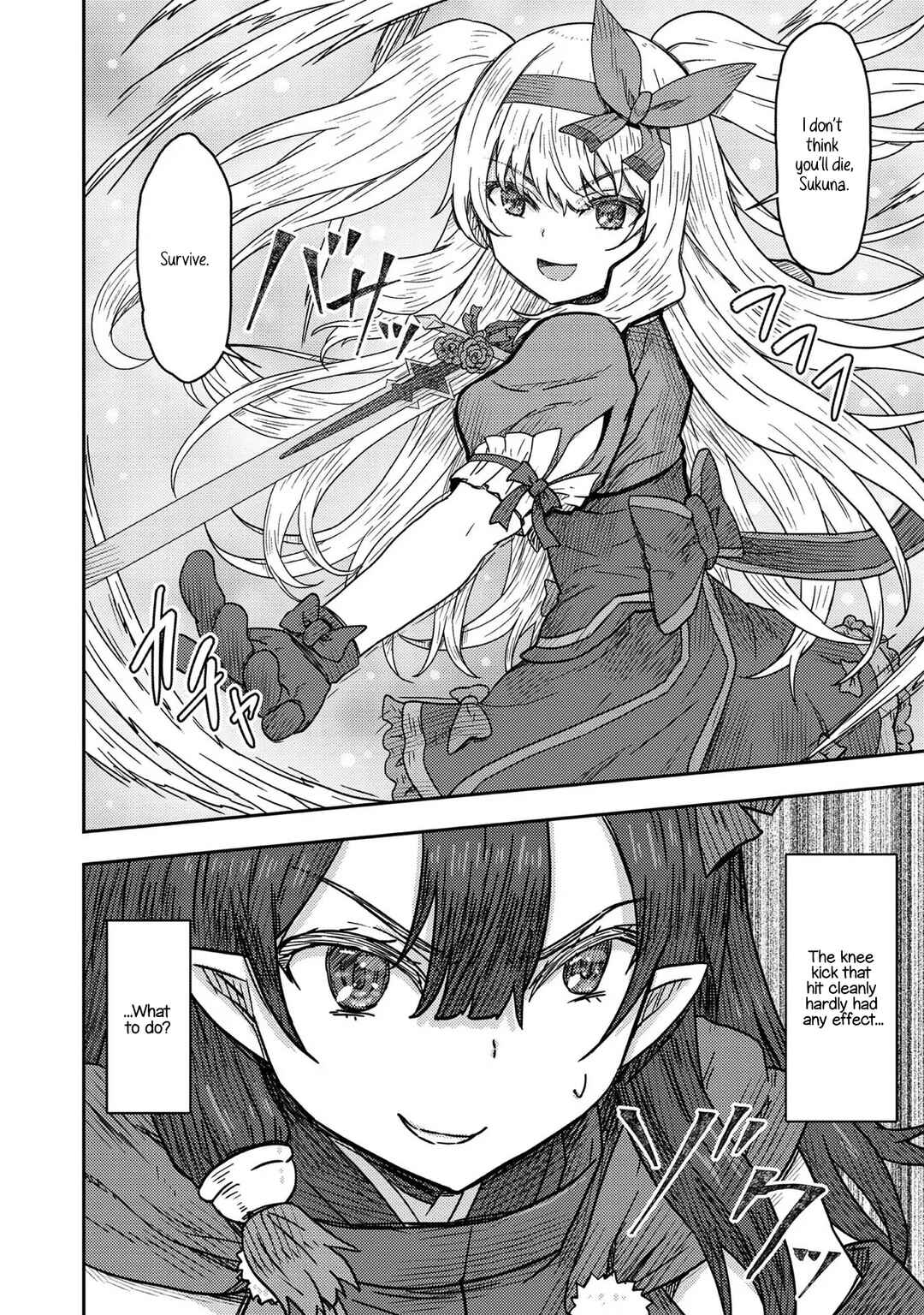 Page 29 Chapter 10 Dageki-kei Onikko ga Yuku Haishindou! @comic