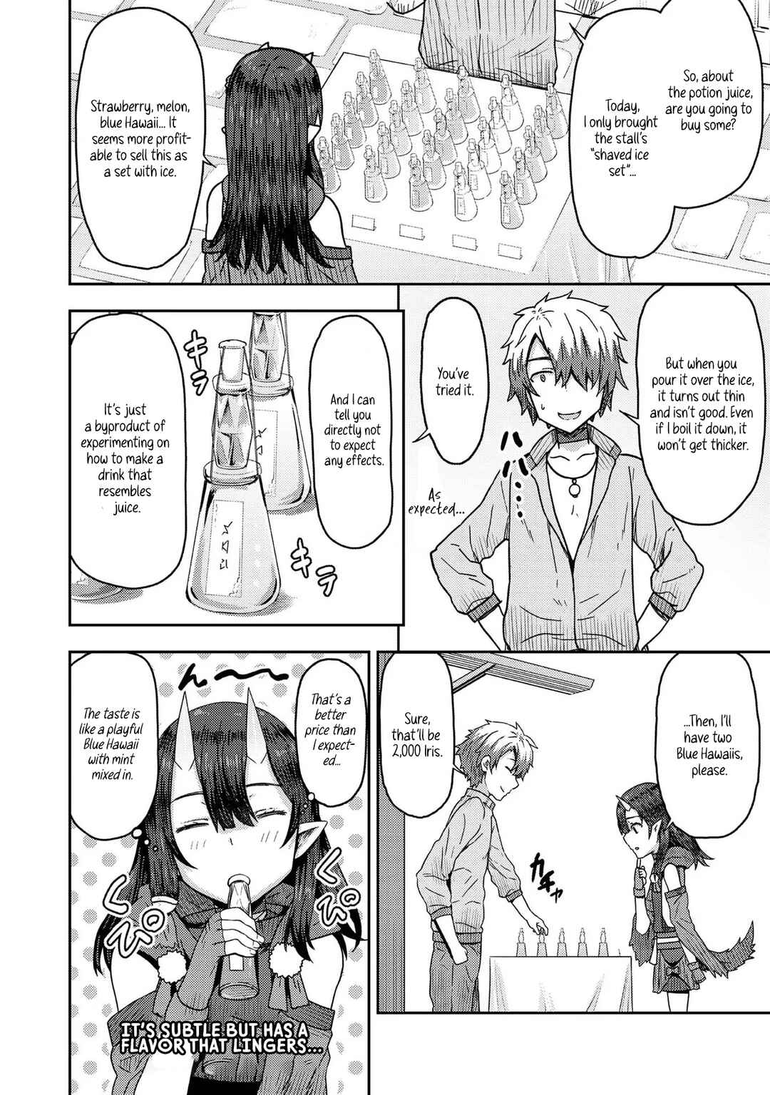 Page 5 Chapter 10 Dageki-kei Onikko ga Yuku Haishindou! @comic