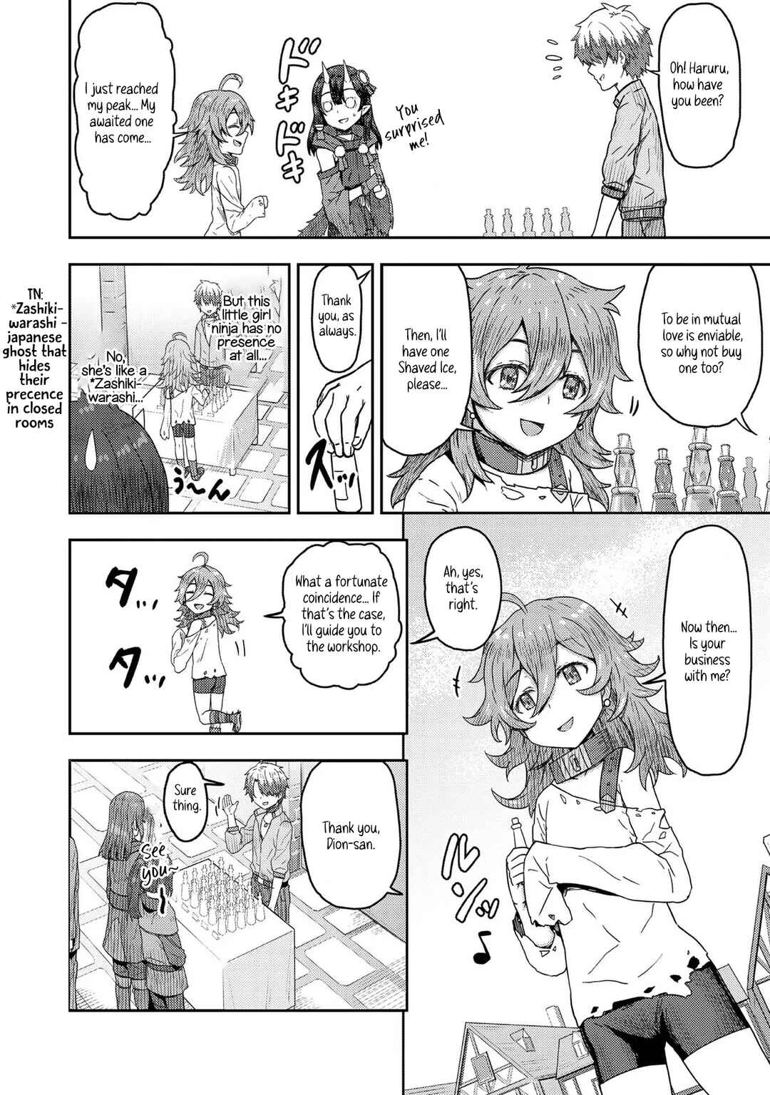 Page 7 Chapter 10 Dageki-kei Onikko ga Yuku Haishindou! @comic