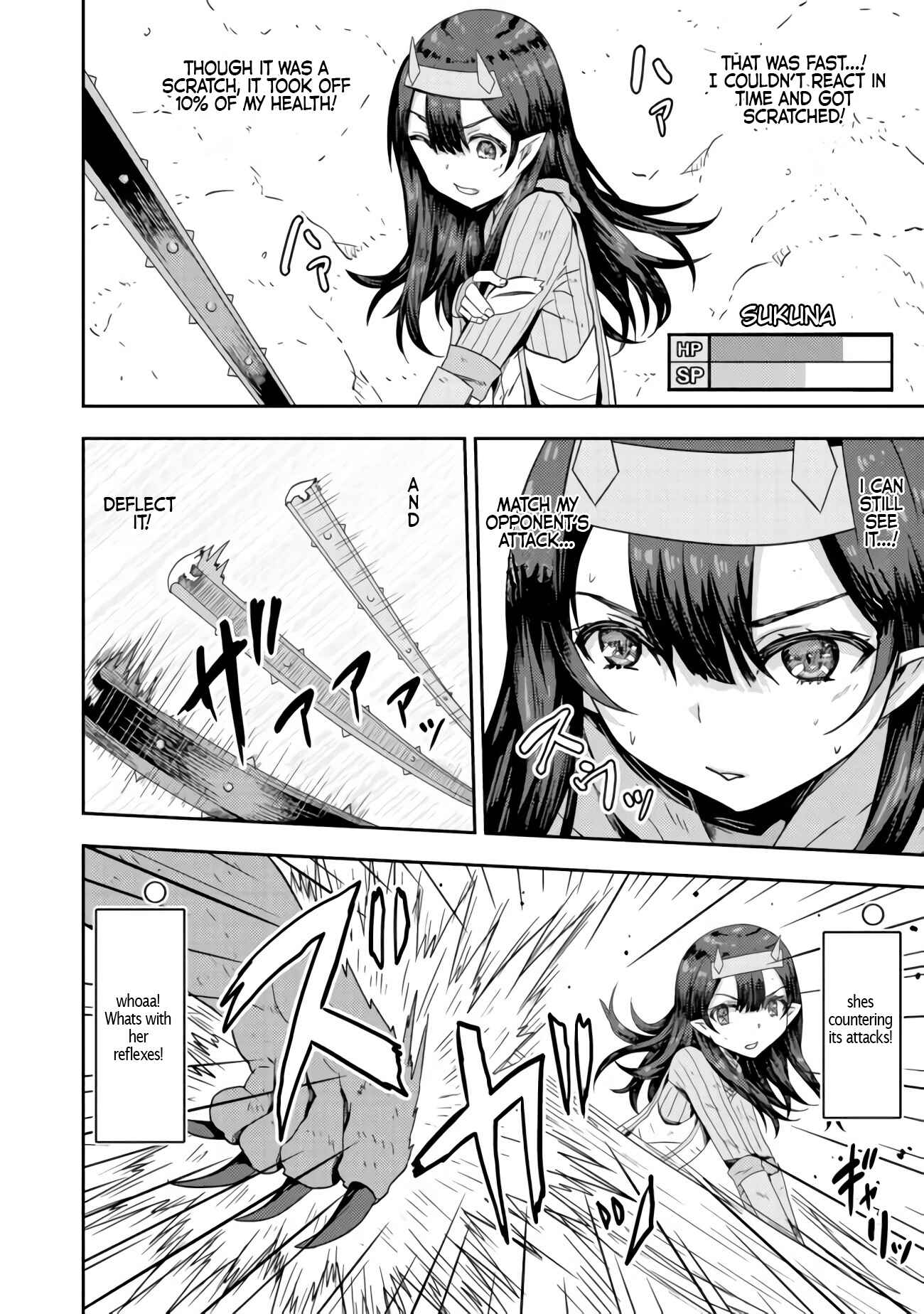 Page 13 Chapter 3 Dageki-kei Onikko ga Yuku Haishindou! @comic