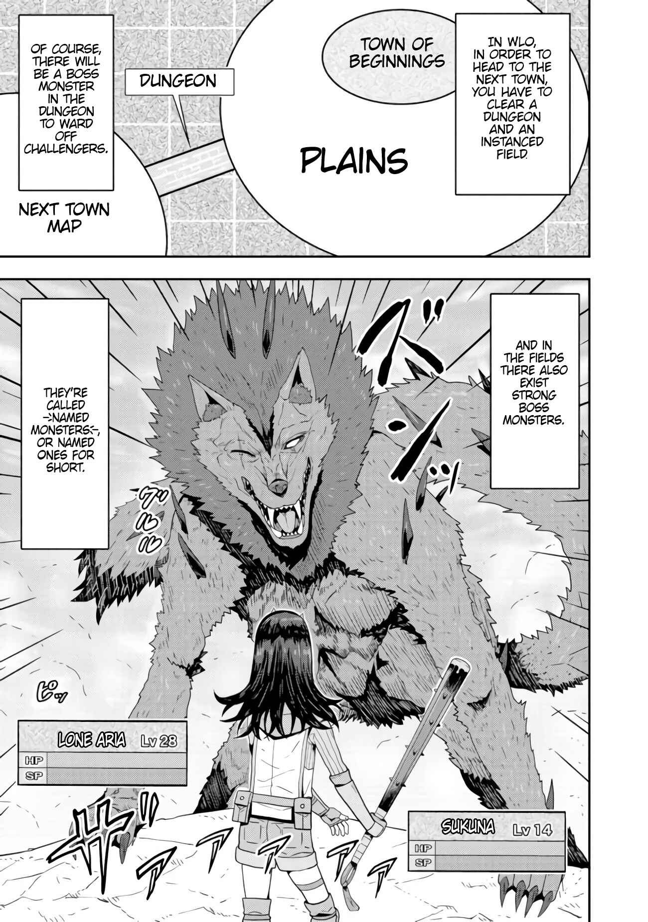 Page 2 Chapter 3 Dageki-kei Onikko ga Yuku Haishindou! @comic