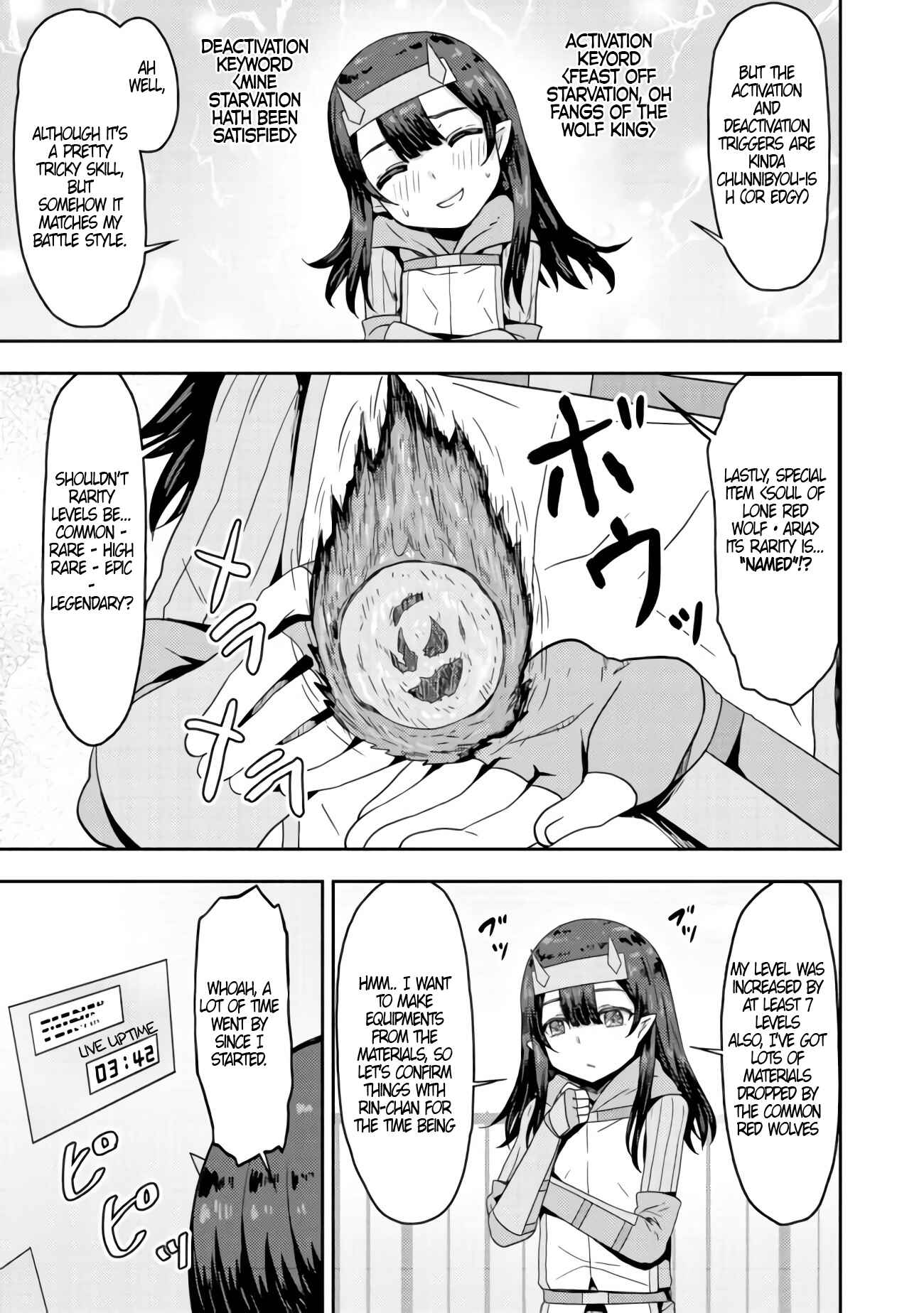 Page 26 Chapter 3 Dageki-kei Onikko ga Yuku Haishindou! @comic
