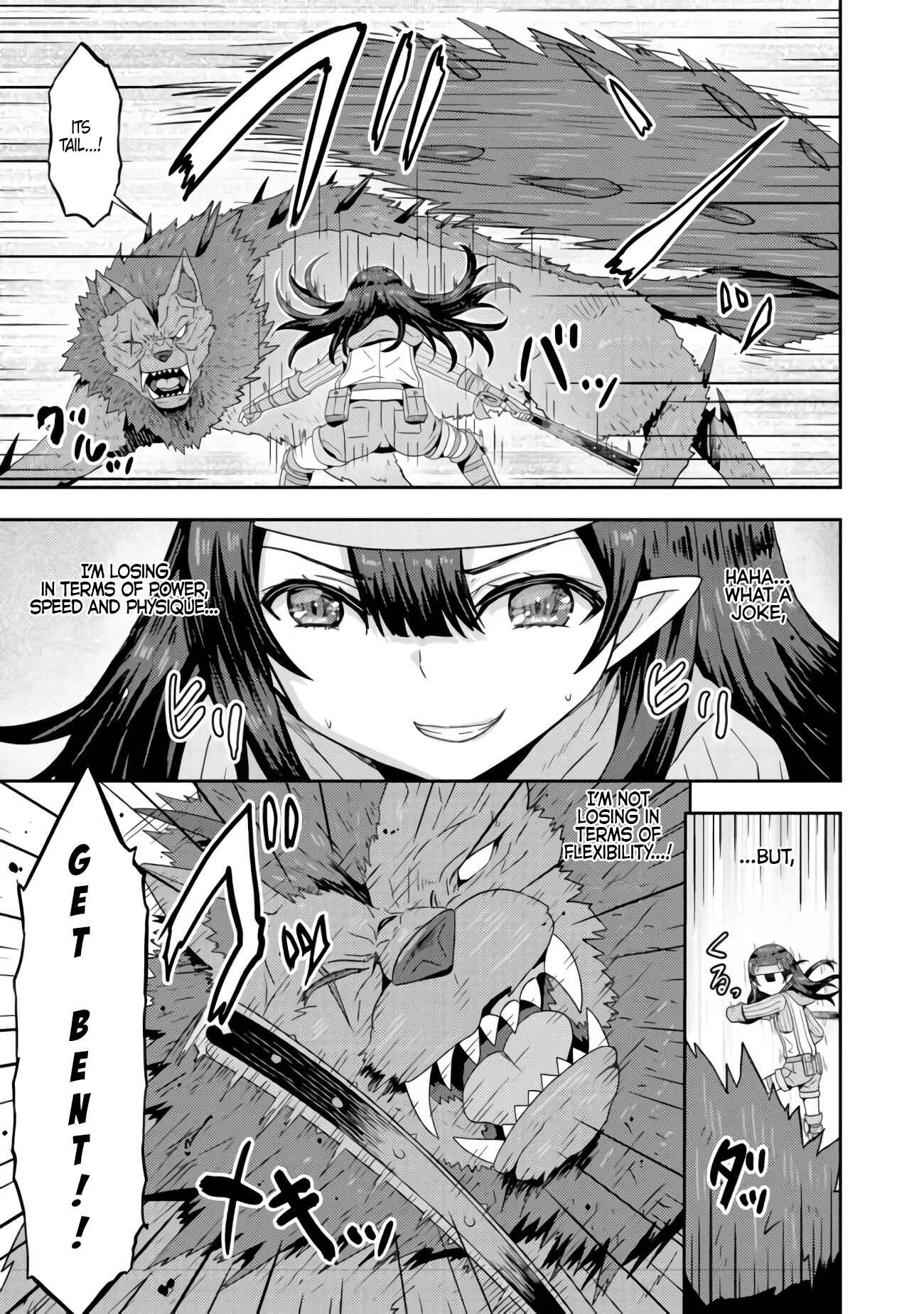 Page 6 Chapter 3 Dageki-kei Onikko ga Yuku Haishindou! @comic