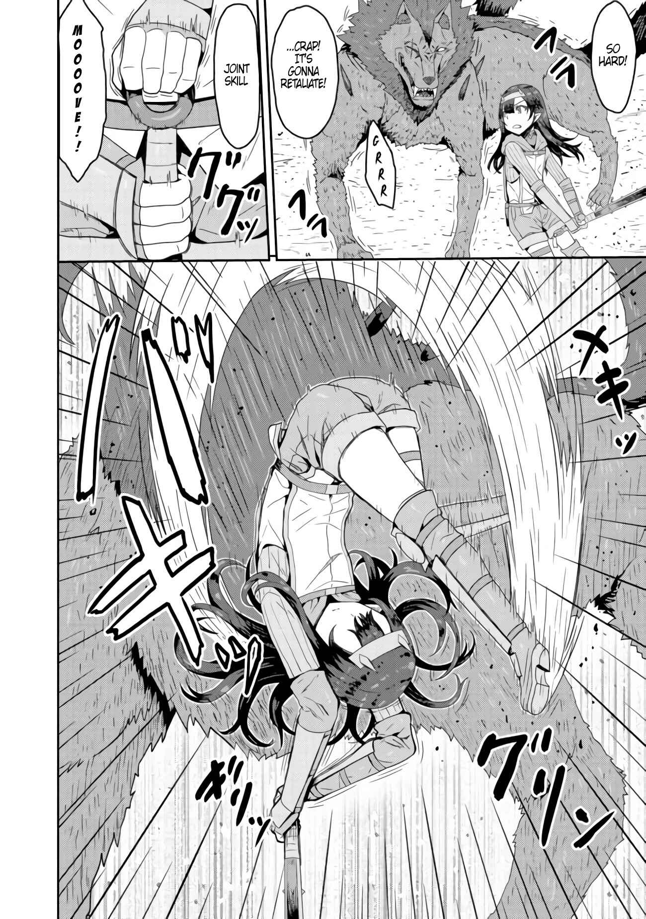 Page 7 Chapter 3 Dageki-kei Onikko ga Yuku Haishindou! @comic