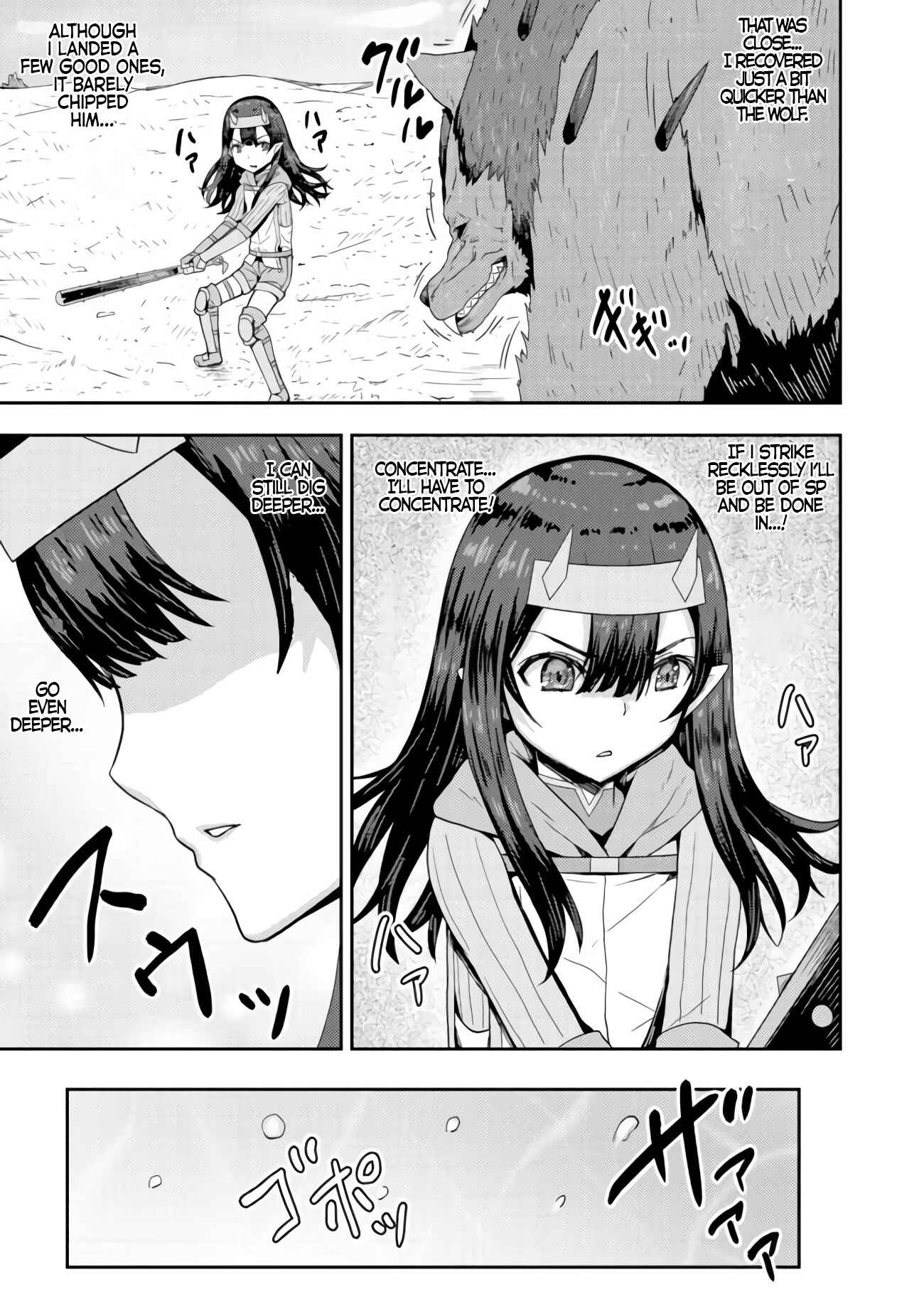 Page 8 Chapter 3 Dageki-kei Onikko ga Yuku Haishindou! @comic