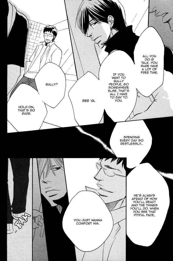 Page 12 Chapter 3 105 Goushitsuji no Inu