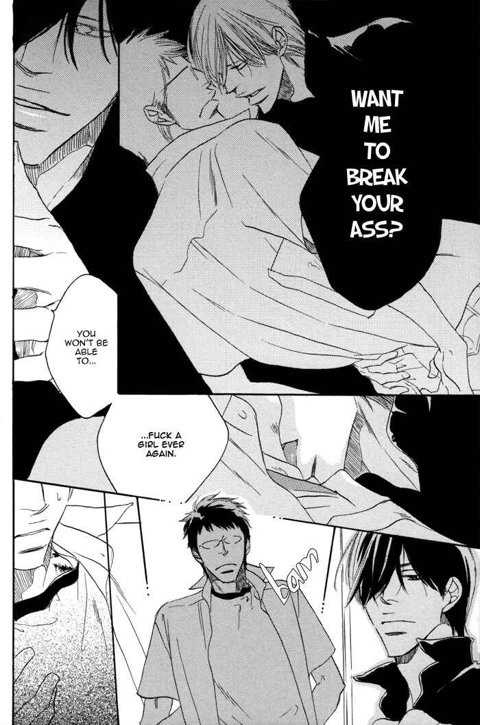 Page 16 Chapter 3 105 Goushitsuji no Inu