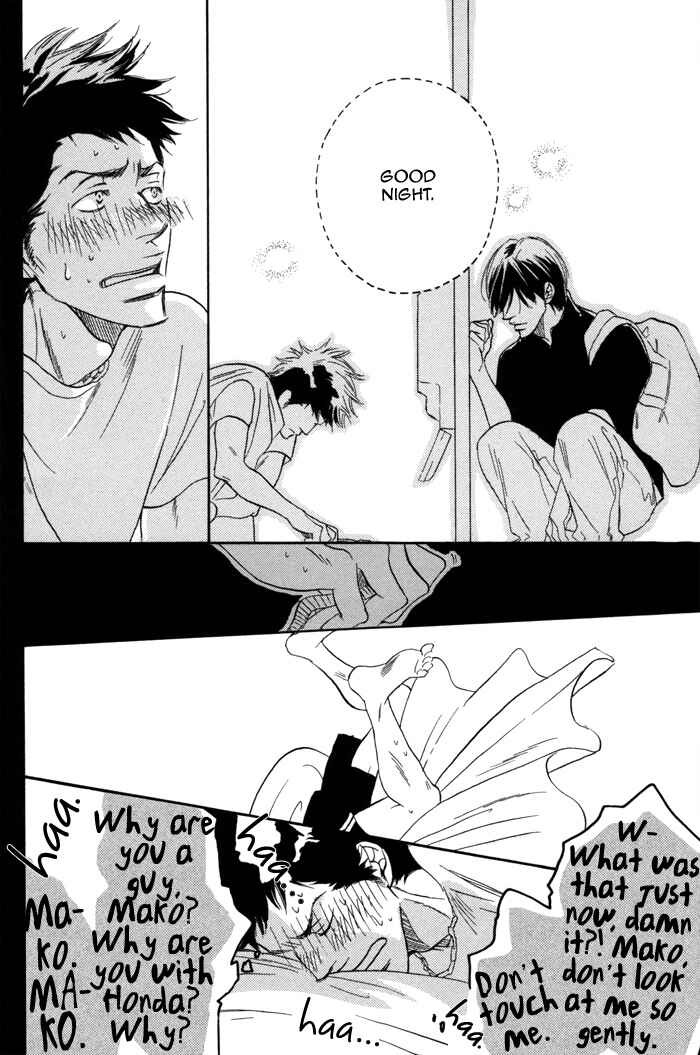 Page 30 Chapter 3 105 Goushitsuji no Inu