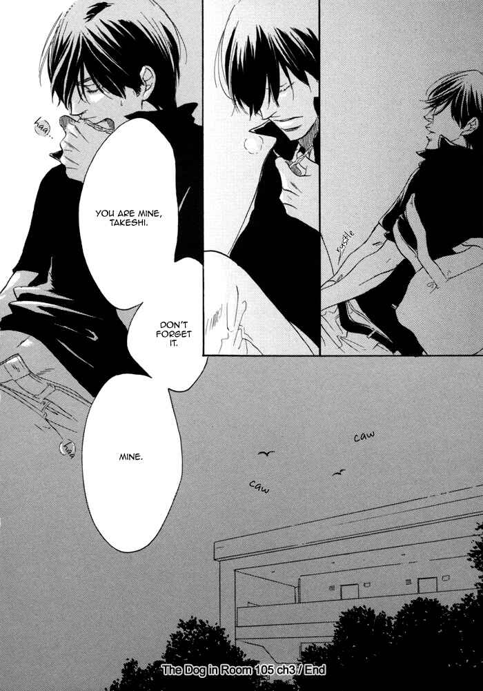 Page 32 Chapter 3 105 Goushitsuji no Inu