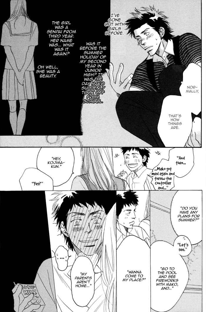 Page 5 Chapter 3 105 Goushitsuji no Inu