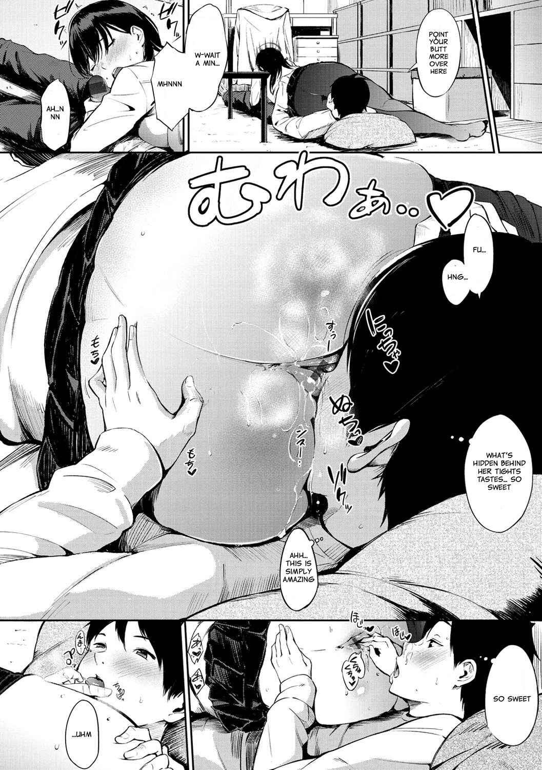 Page 15 Chapter 2 Oyatsu no Jikan ~Would you like to taste my body?~