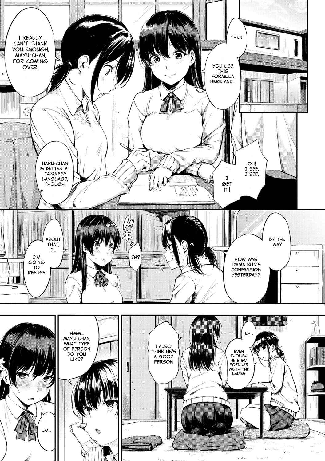 Page 4 Chapter 2 Oyatsu no Jikan ~Would you like to taste my body?~
