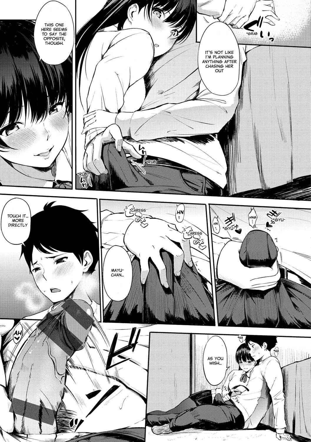 Page 8 Chapter 2 Oyatsu no Jikan ~Would you like to taste my body?~
