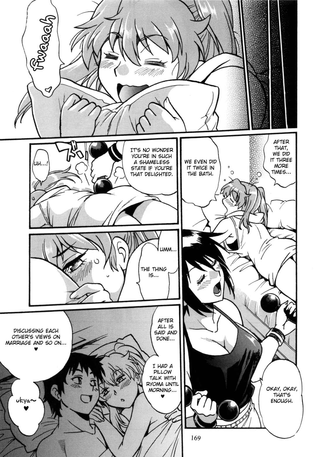Page 34 Chapter 10 Ring x Mama Bangaihen