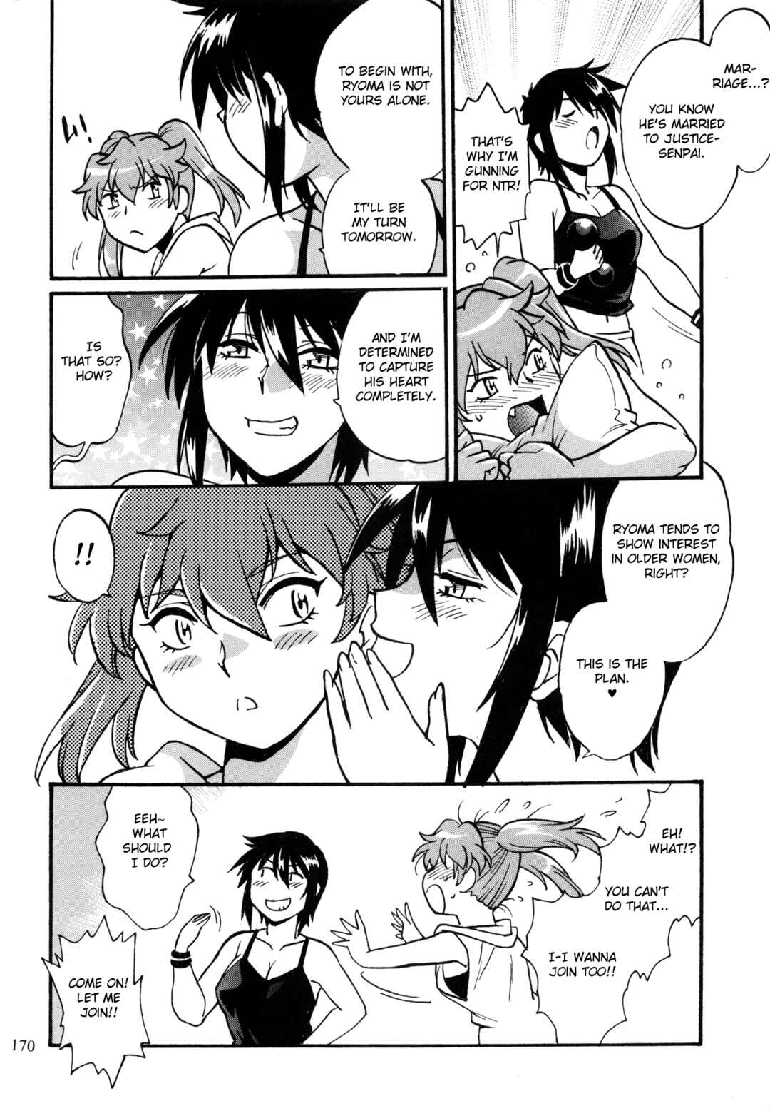 Page 35 Chapter 10 Ring x Mama Bangaihen