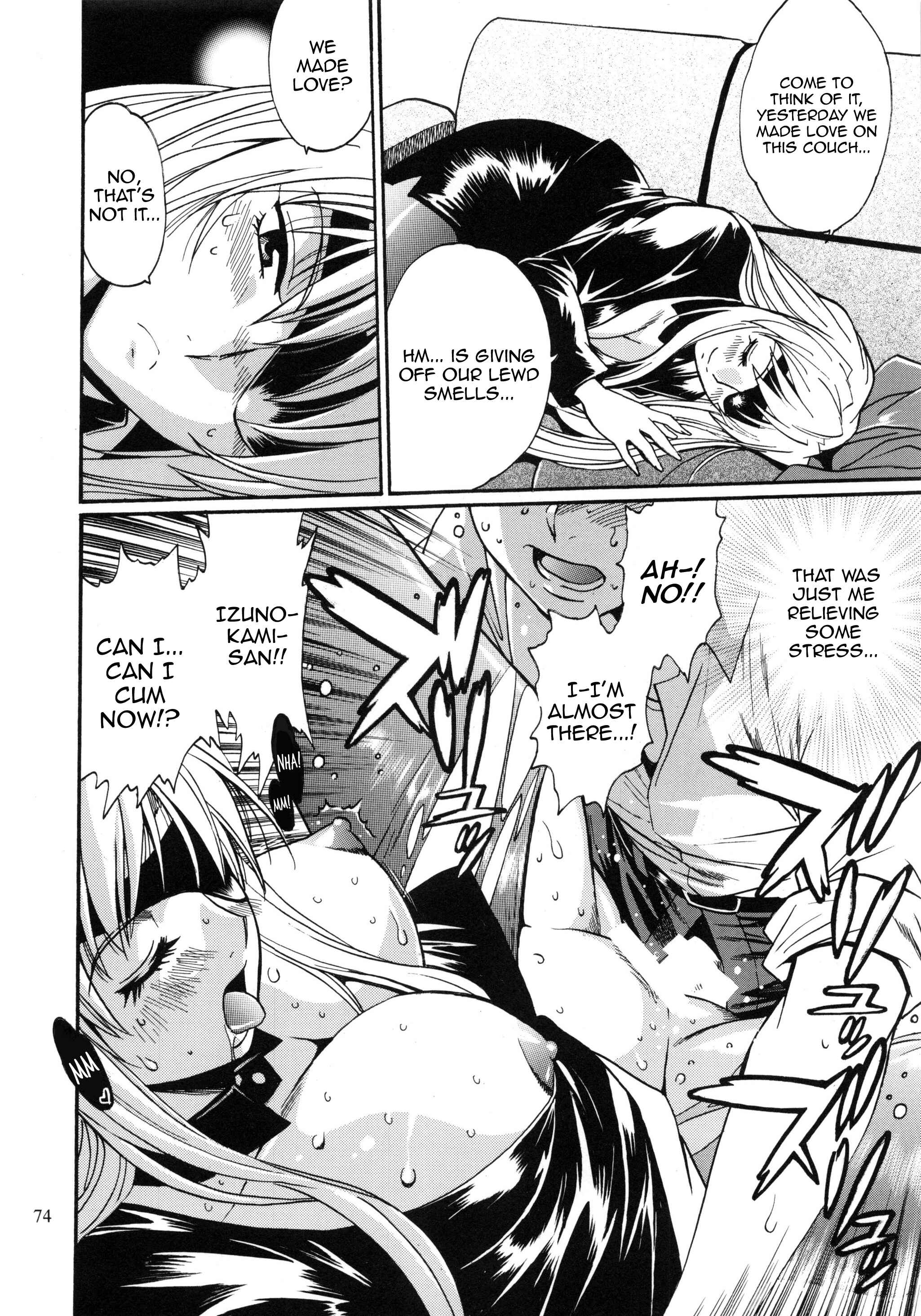 Page 16 Chapter 2 Ring x Mama Bangaihen
