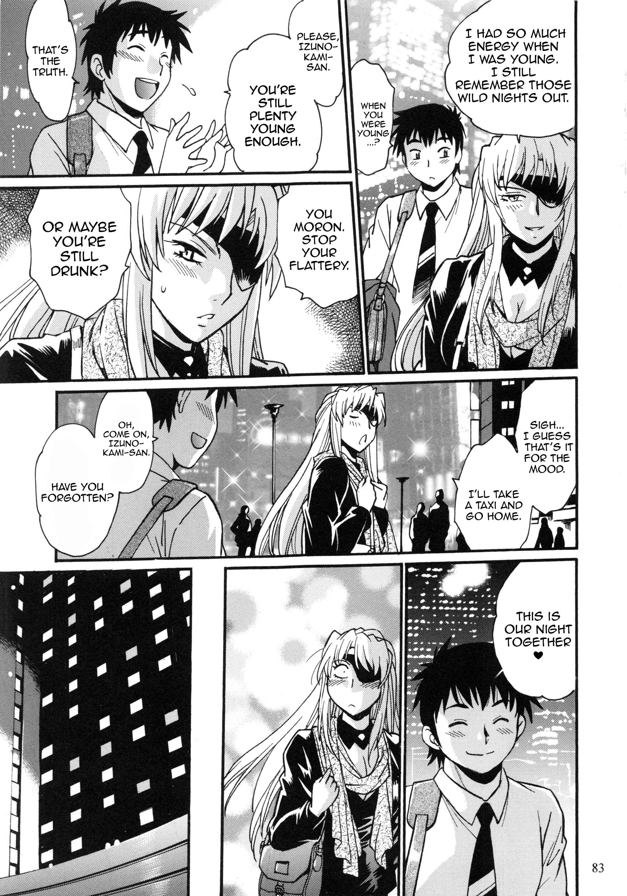 Page 26 Chapter 2 Ring x Mama Bangaihen