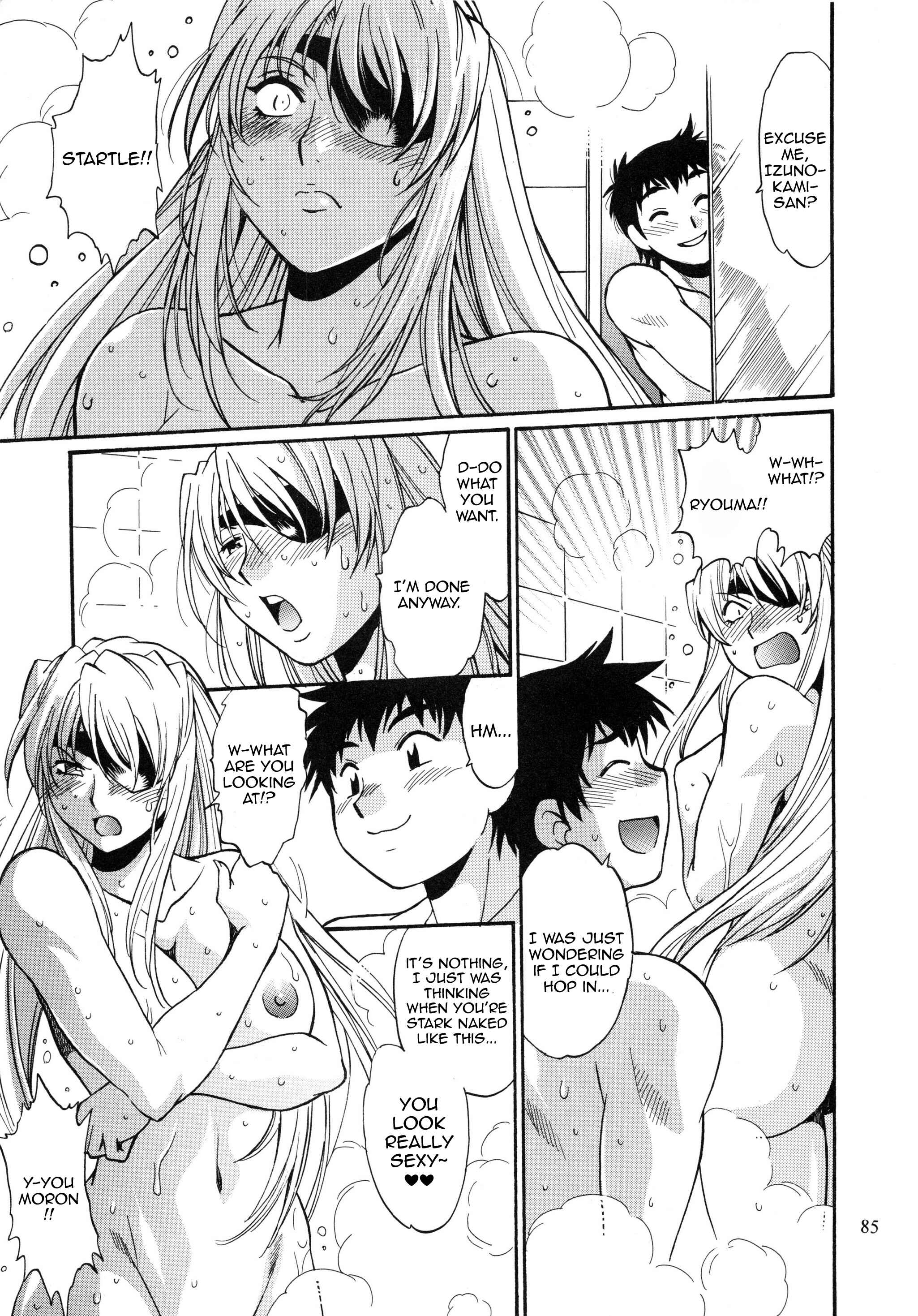 Page 28 Chapter 2 Ring x Mama Bangaihen
