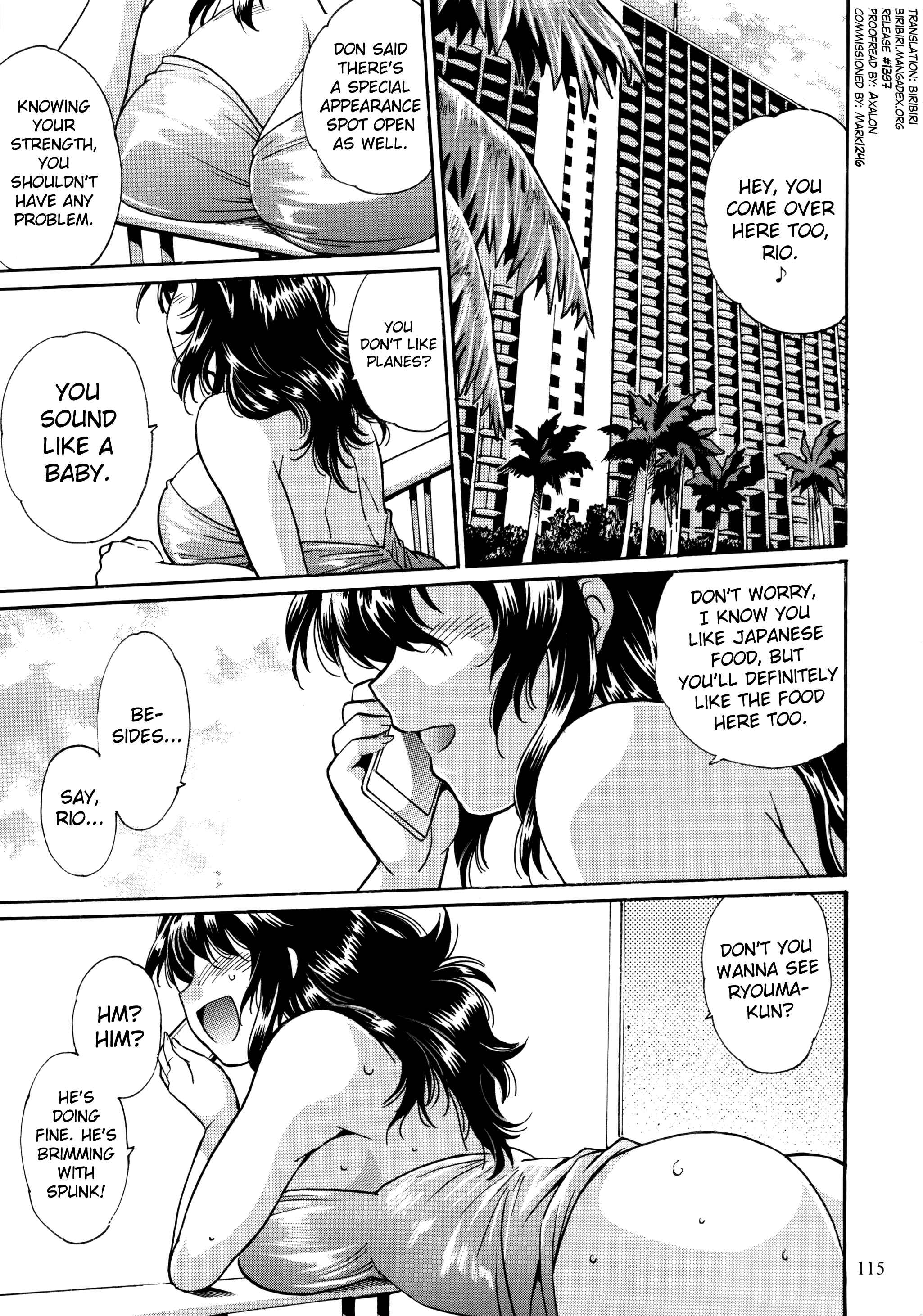 Page 1 Chapter 3 Ring x Mama Bangaihen