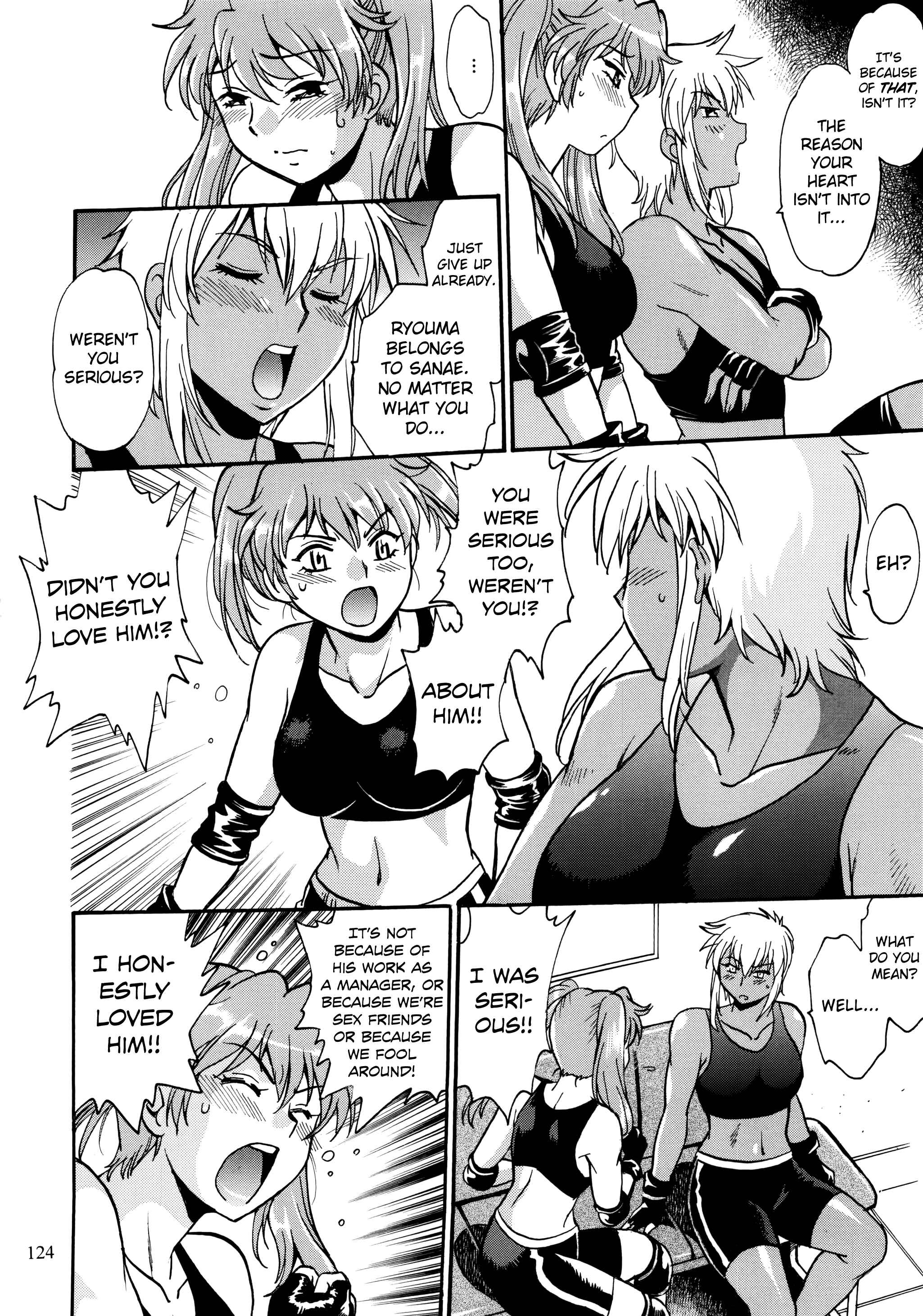 Page 10 Chapter 3 Ring x Mama Bangaihen