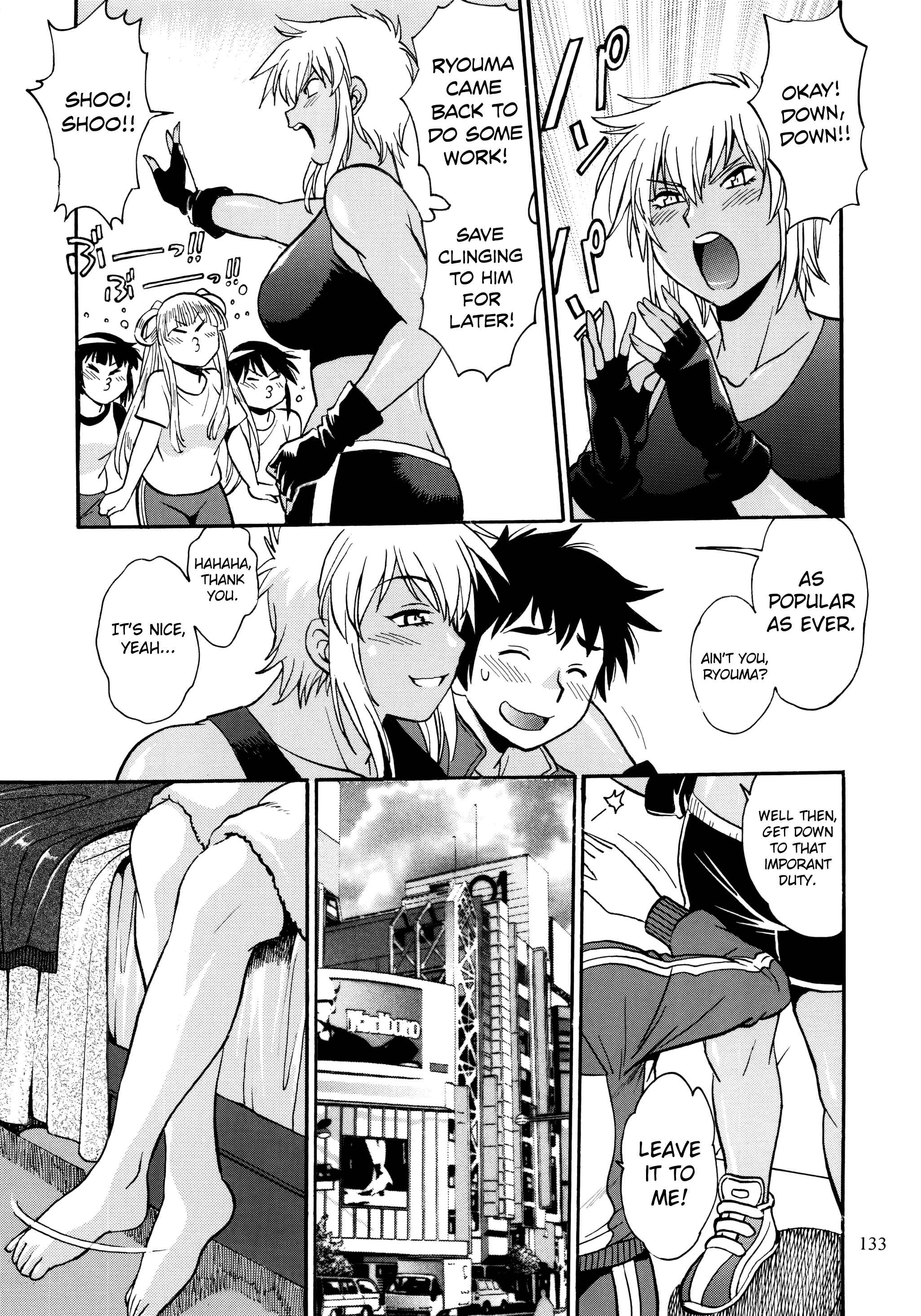Page 19 Chapter 3 Ring x Mama Bangaihen