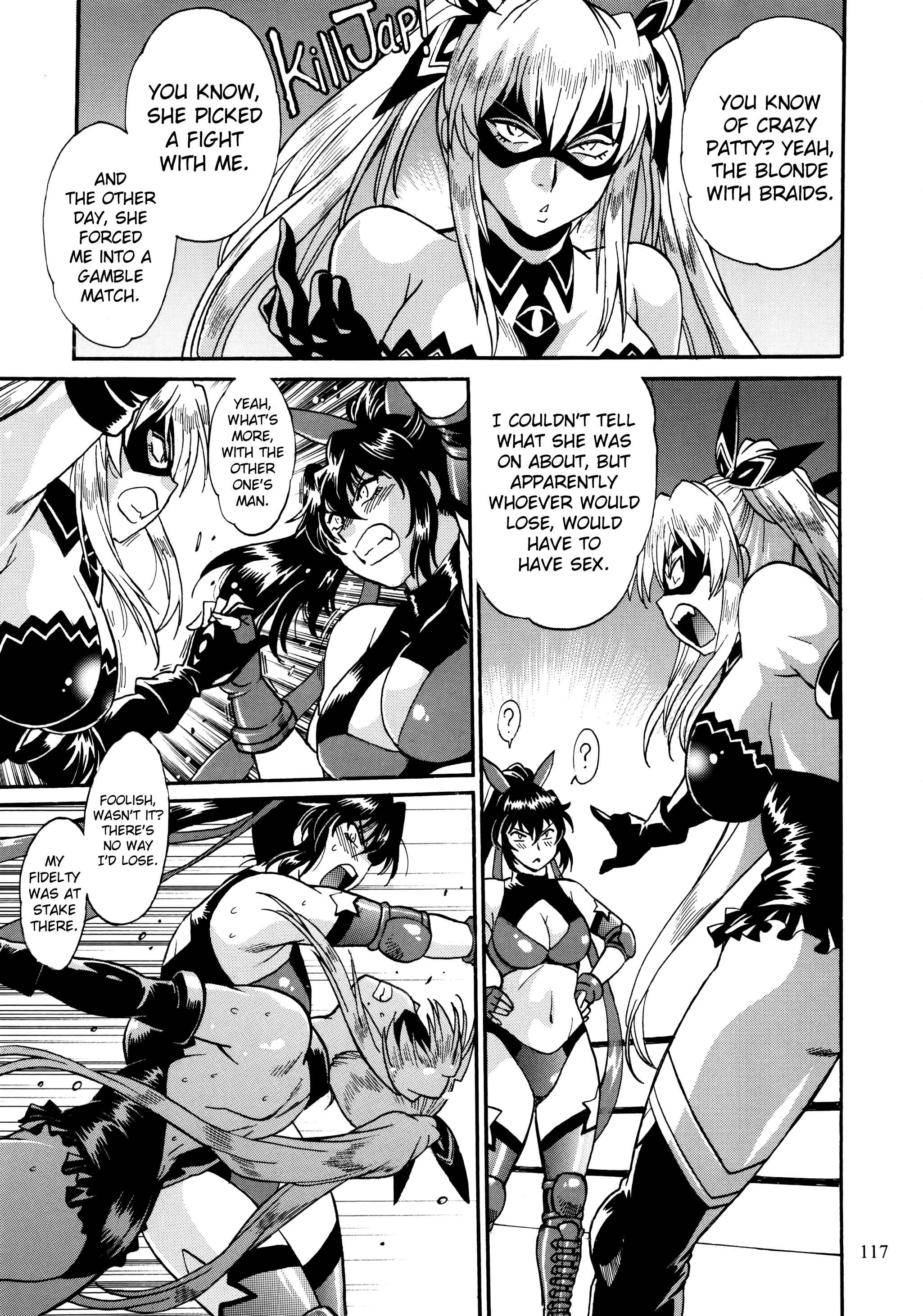 Page 3 Chapter 3 Ring x Mama Bangaihen