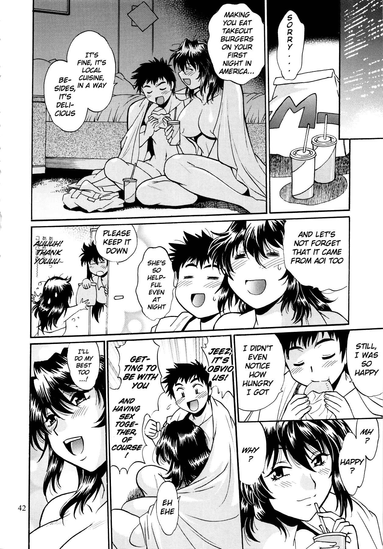 Page 41 Chapter 1 Ring x Mama Bangaihen