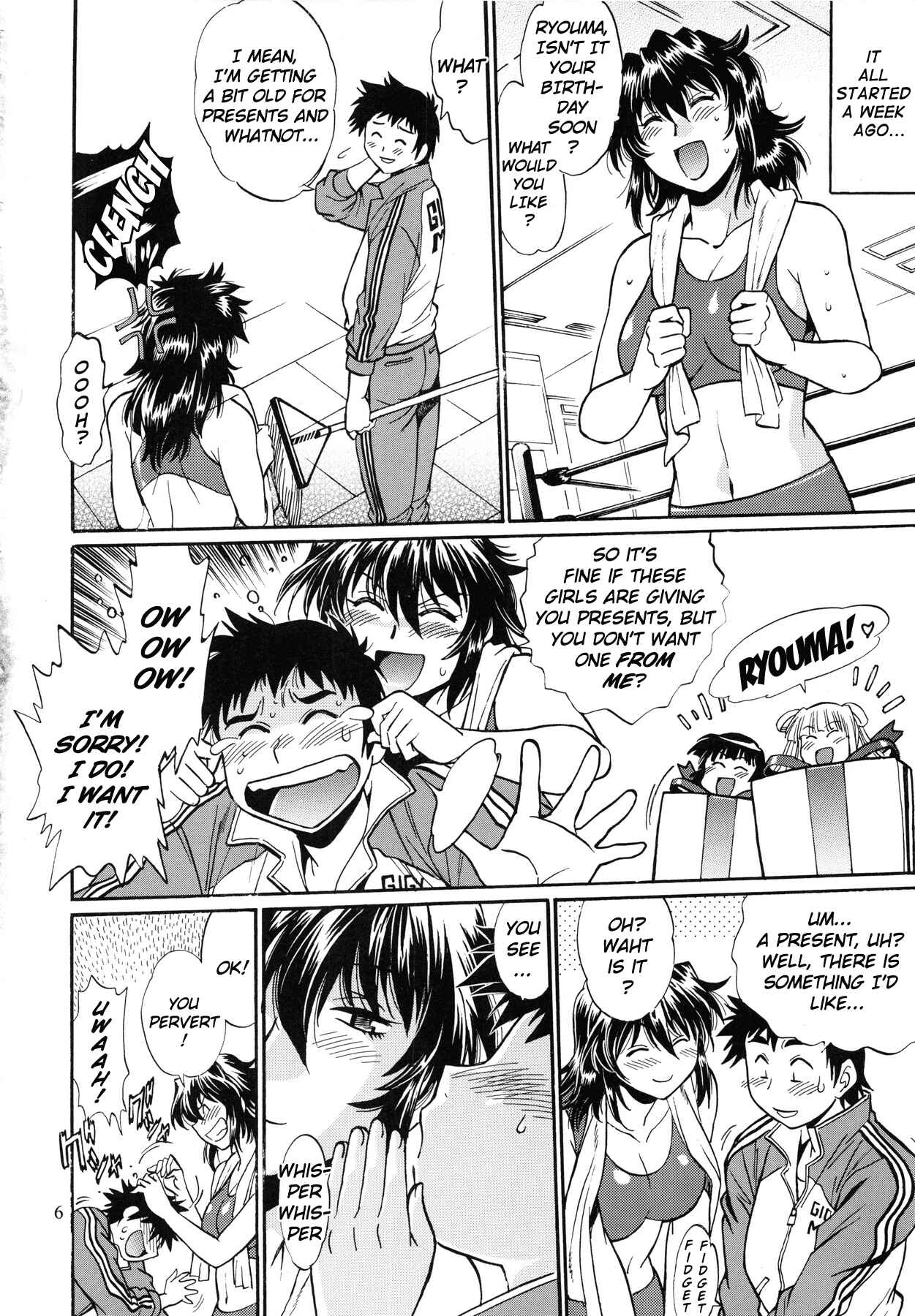 Page 5 Chapter 1 Ring x Mama Bangaihen
