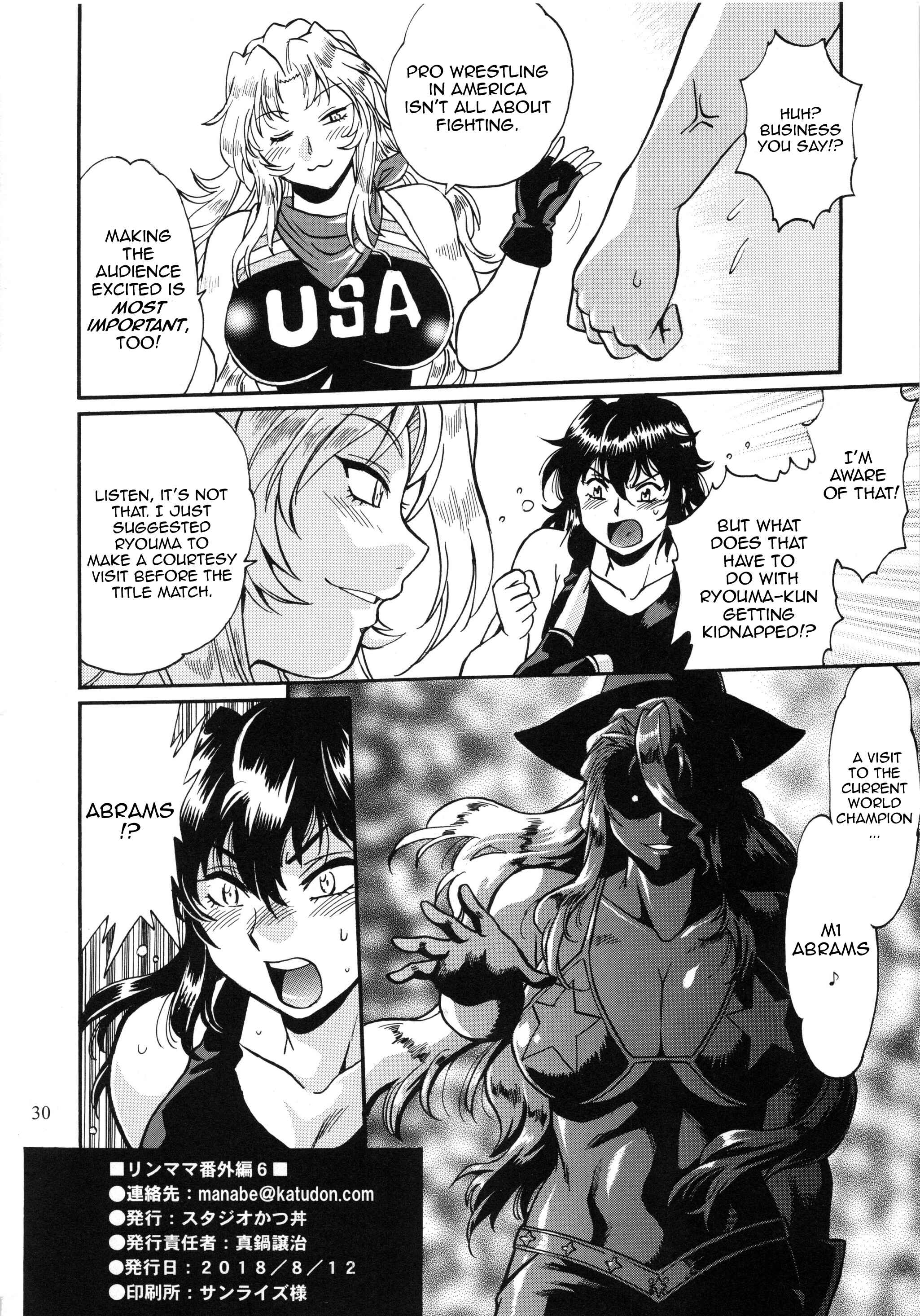 Page 30 Chapter 6 Ring x Mama Bangaihen