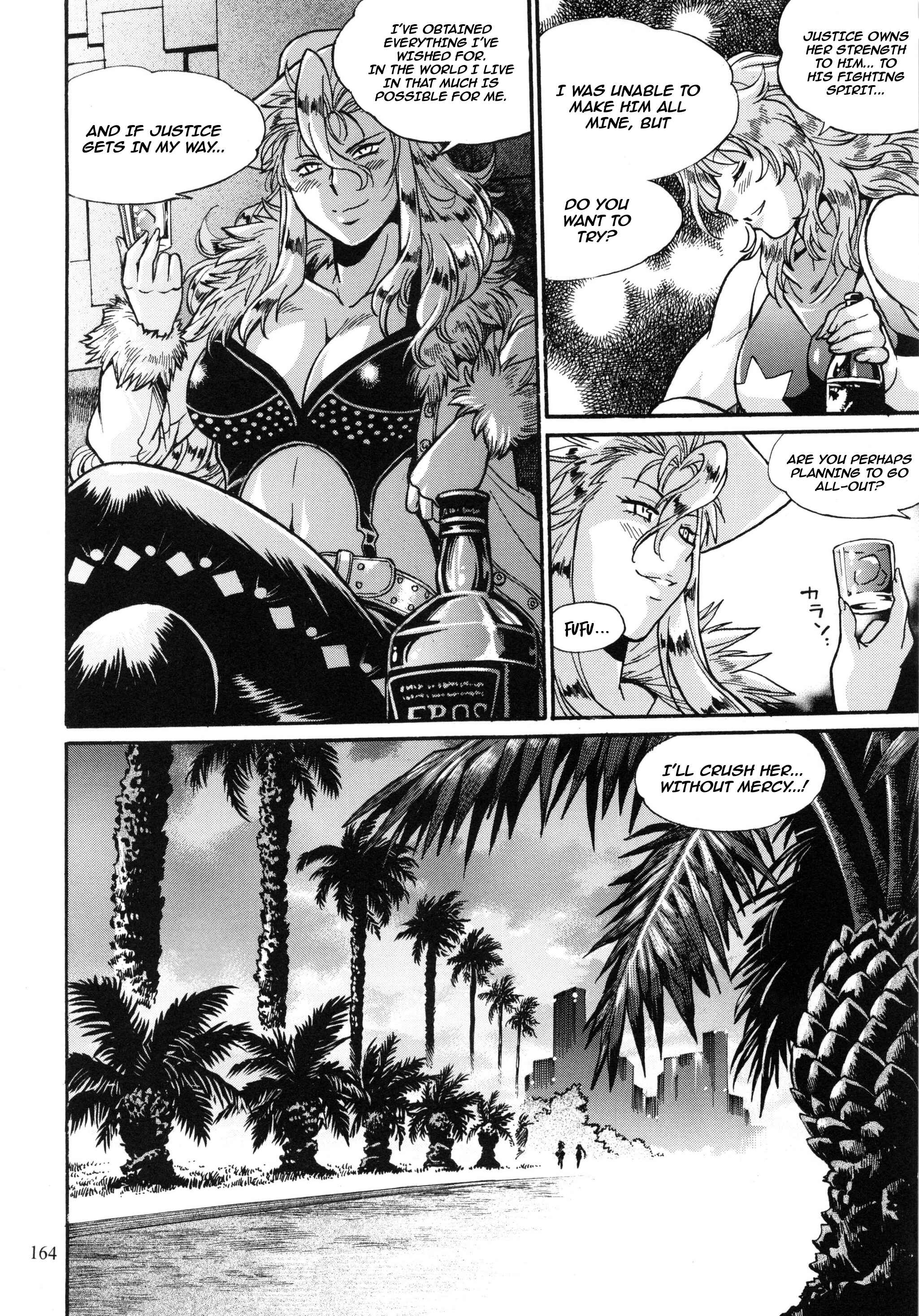 Page 3 Chapter 5 Ring x Mama Bangaihen