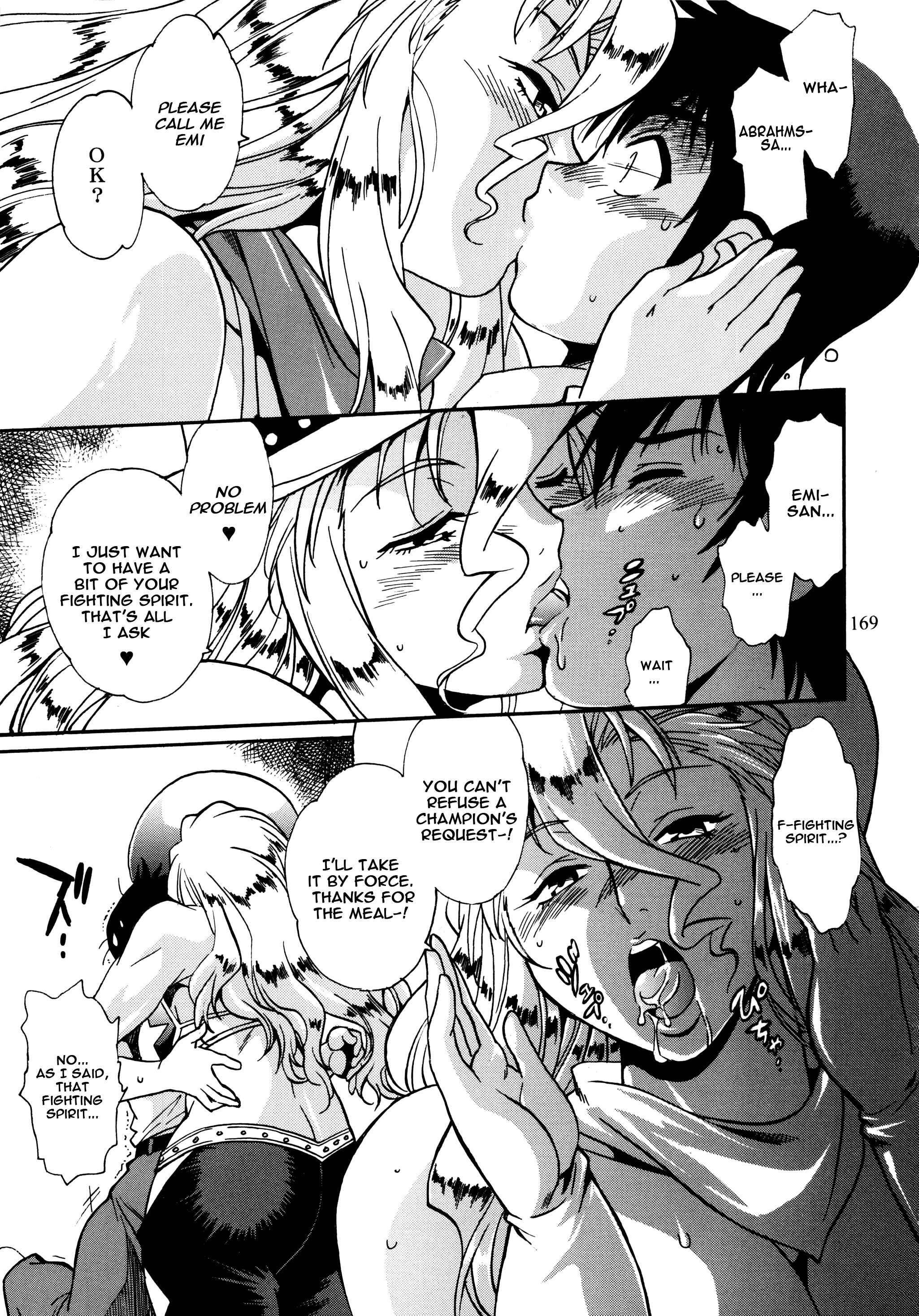 Page 8 Chapter 5 Ring x Mama Bangaihen