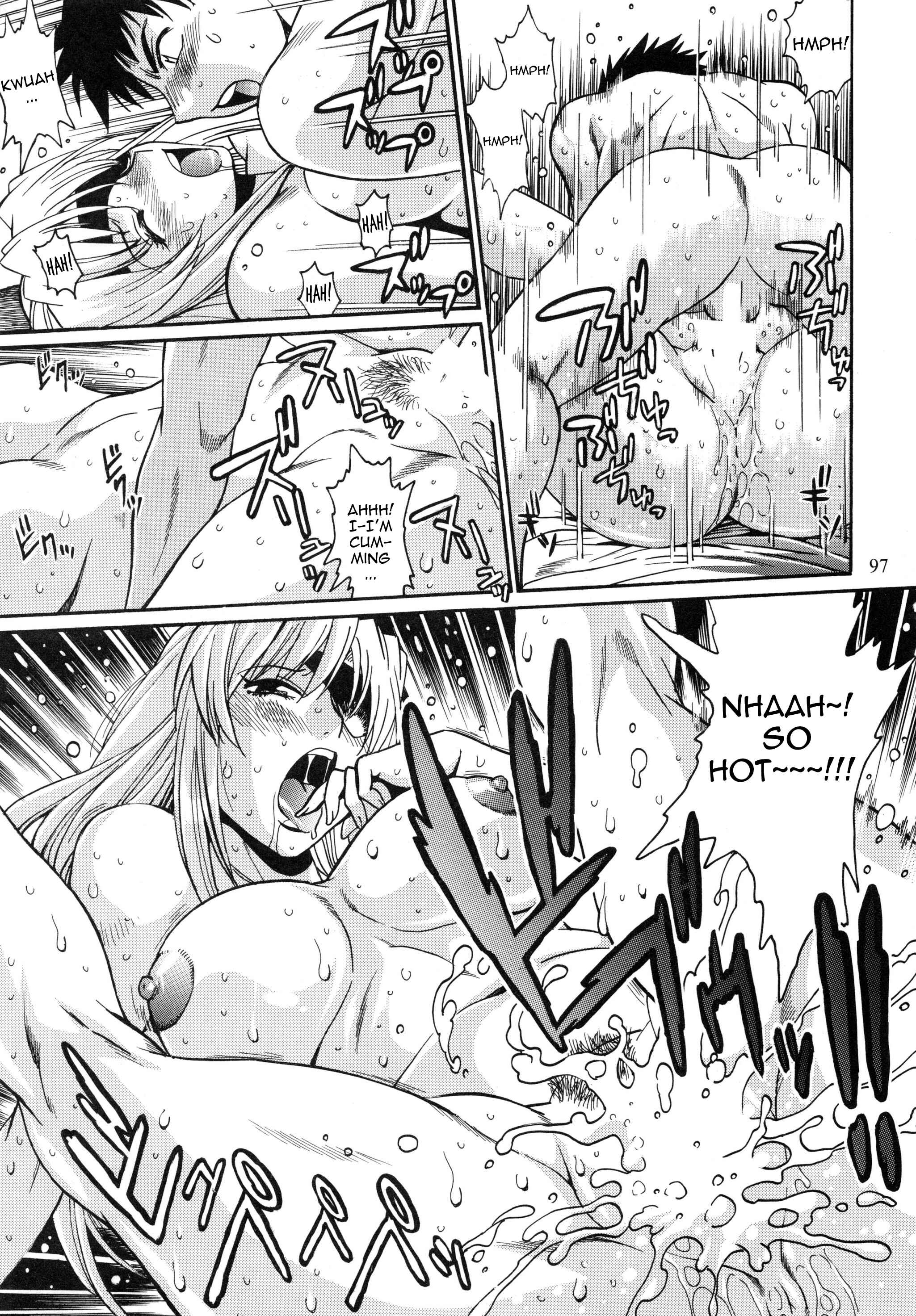 Page 12 Chapter 2.1 Ring x Mama Bangaihen