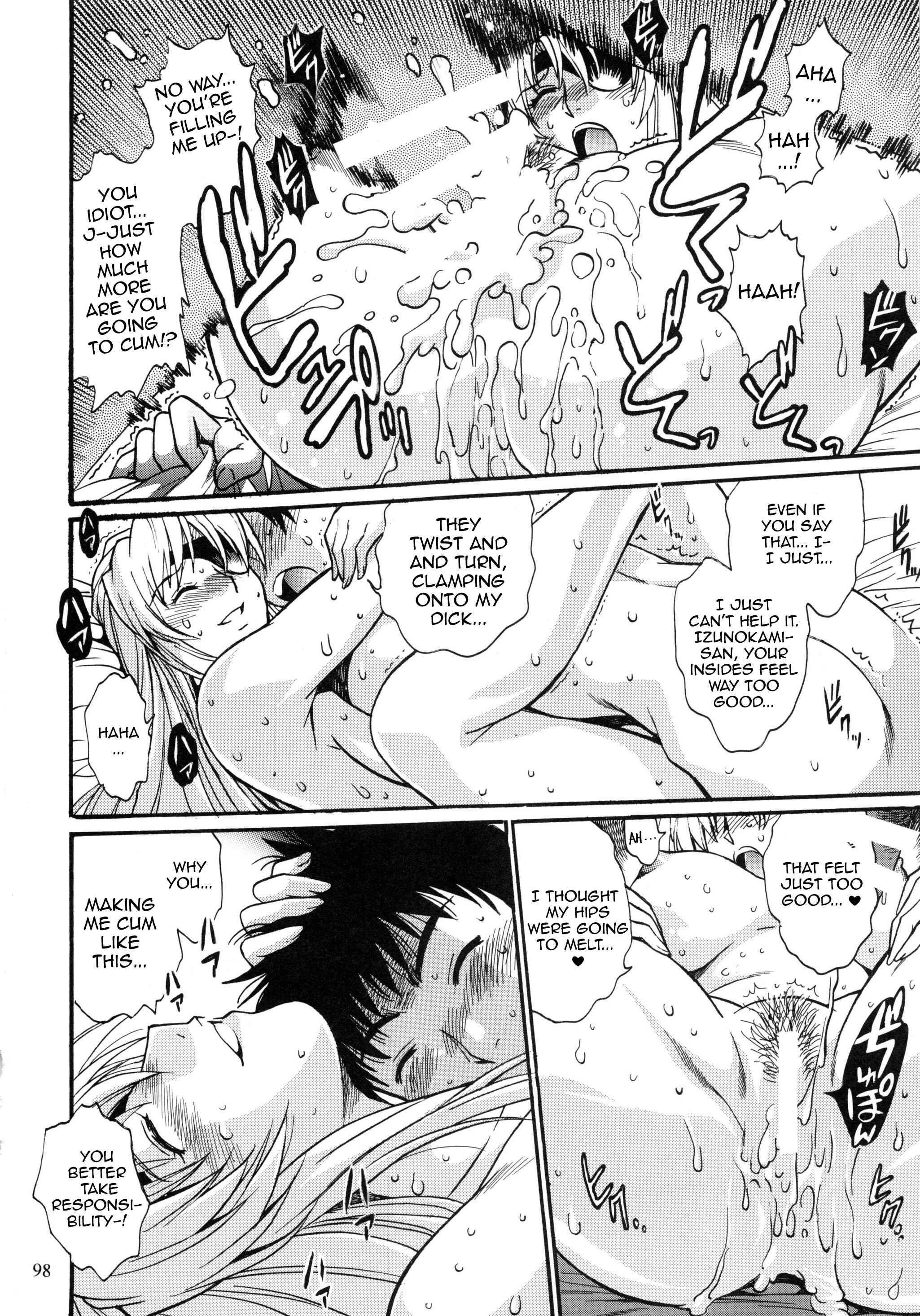 Page 13 Chapter 2.1 Ring x Mama Bangaihen